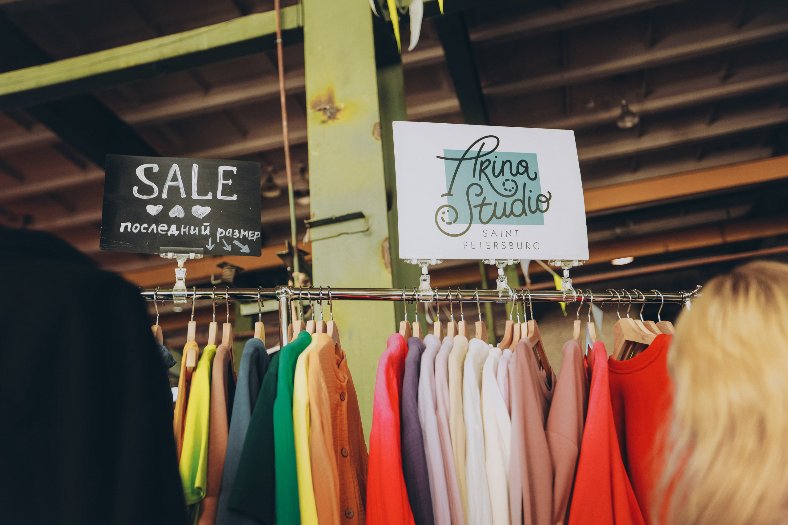 Popcorn market | Севкабель порт