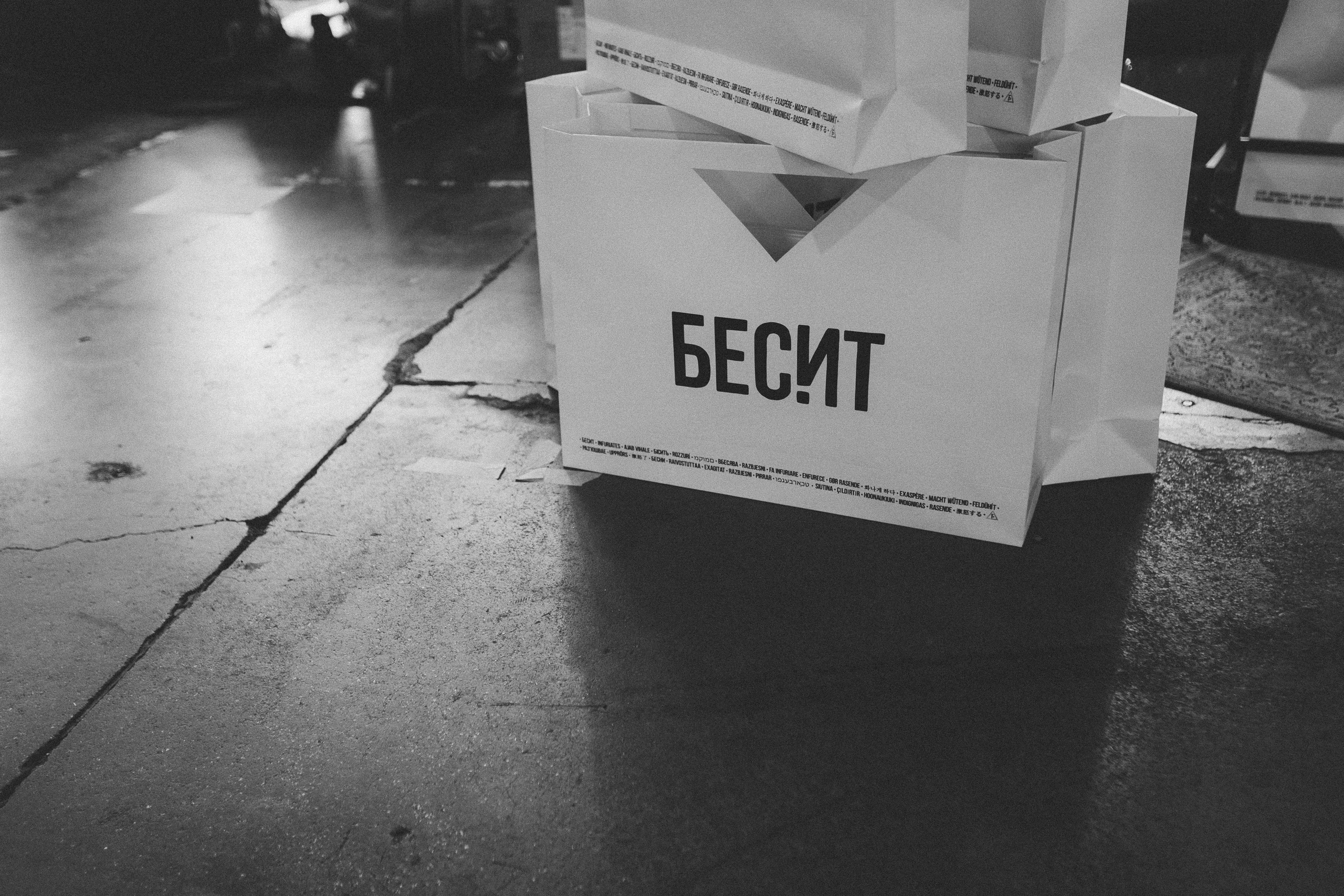 Popcorn market | Севкабель порт