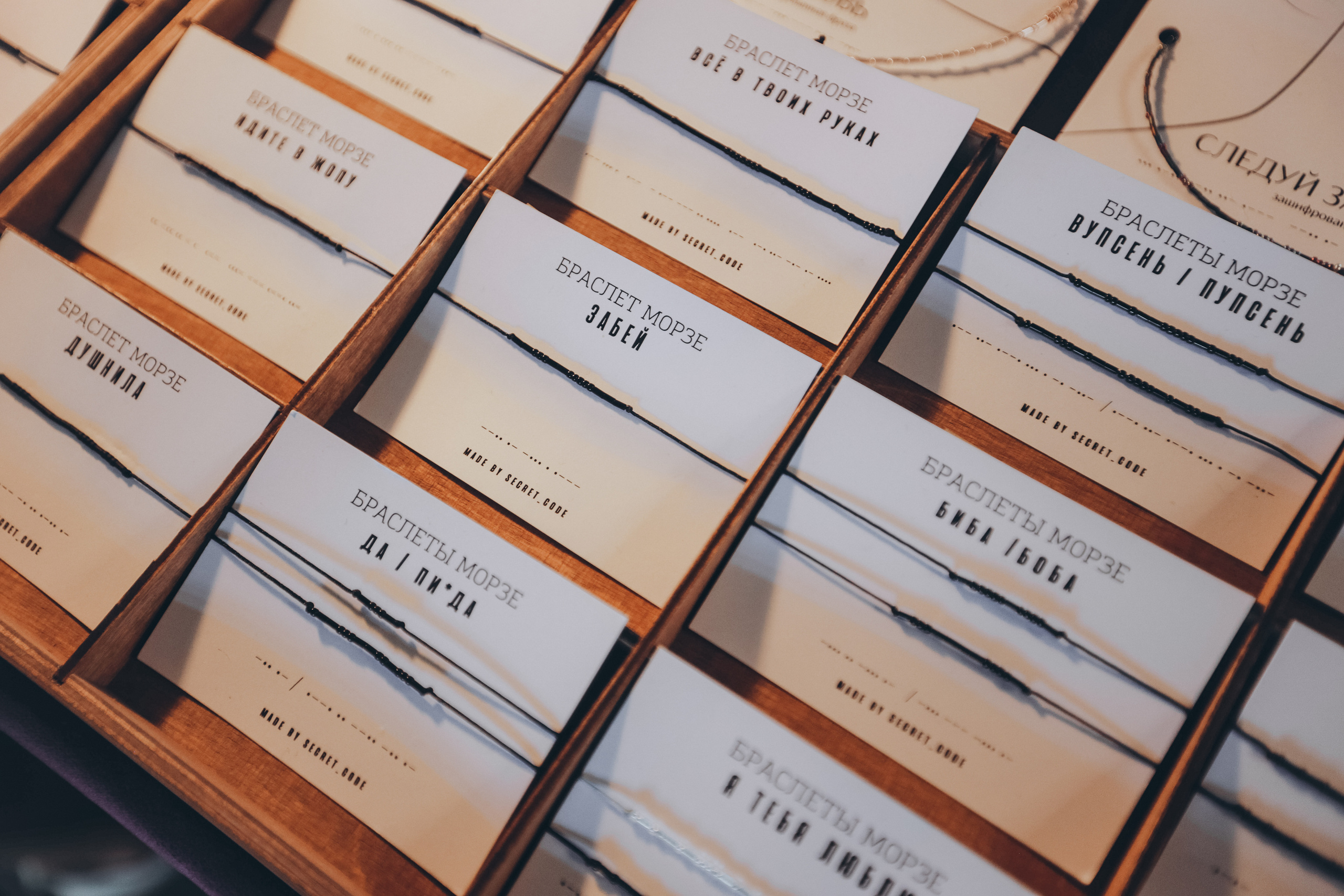 Popcorn market | Севкабель порт