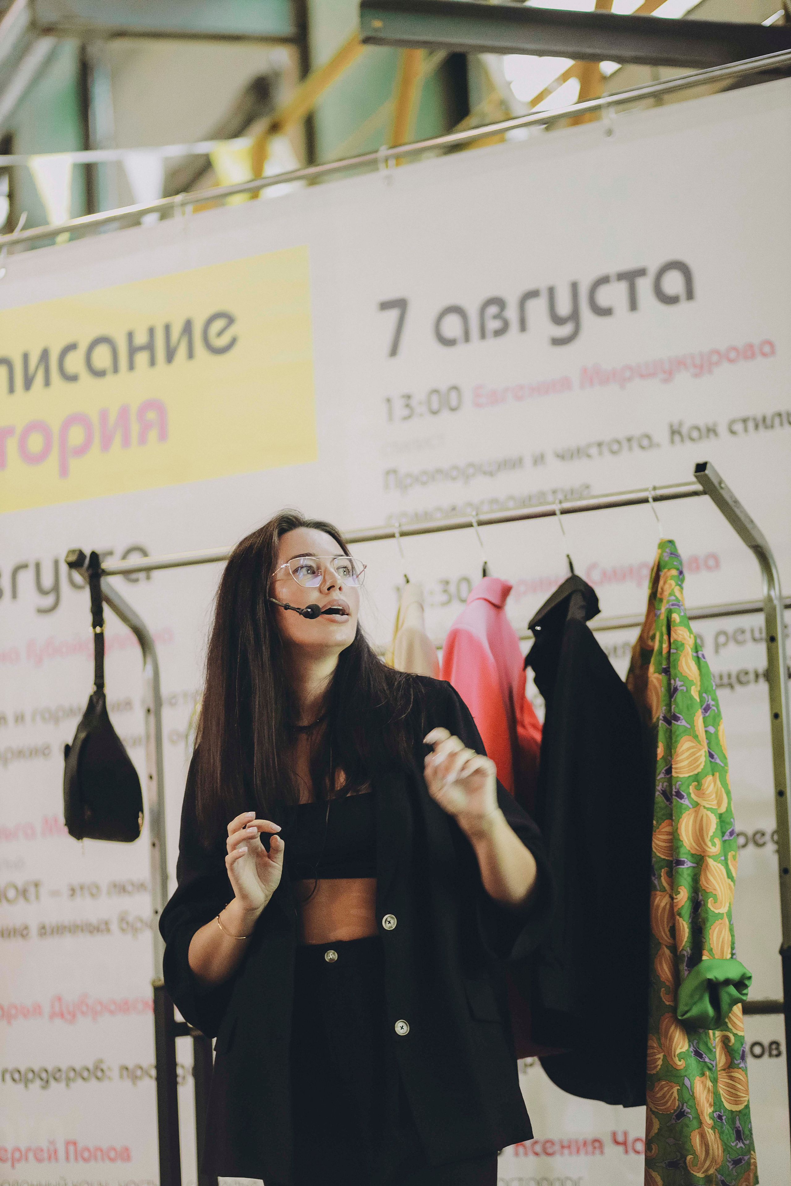 Popcorn market | Севкабель порт