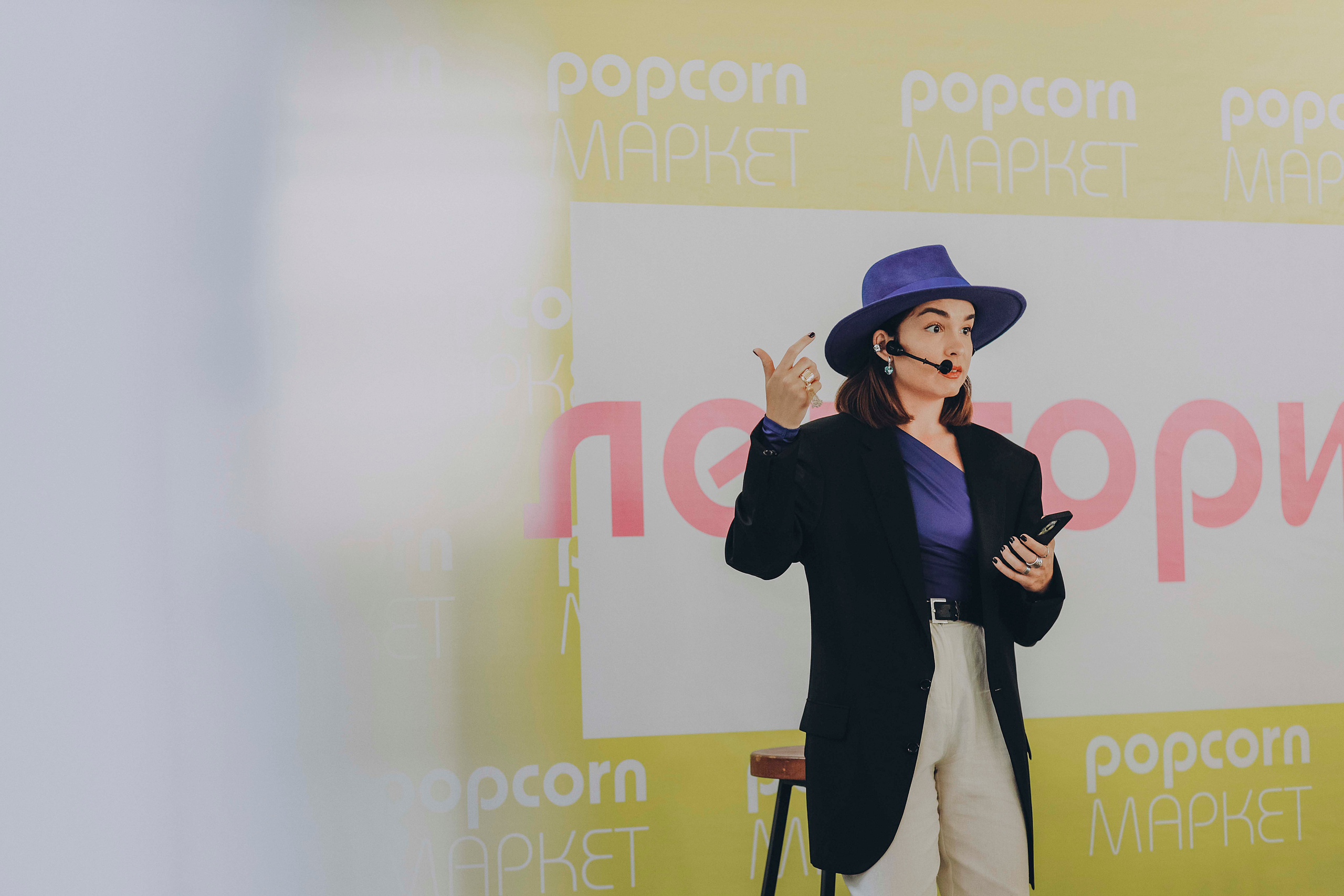 Popcorn market | Севкабель порт