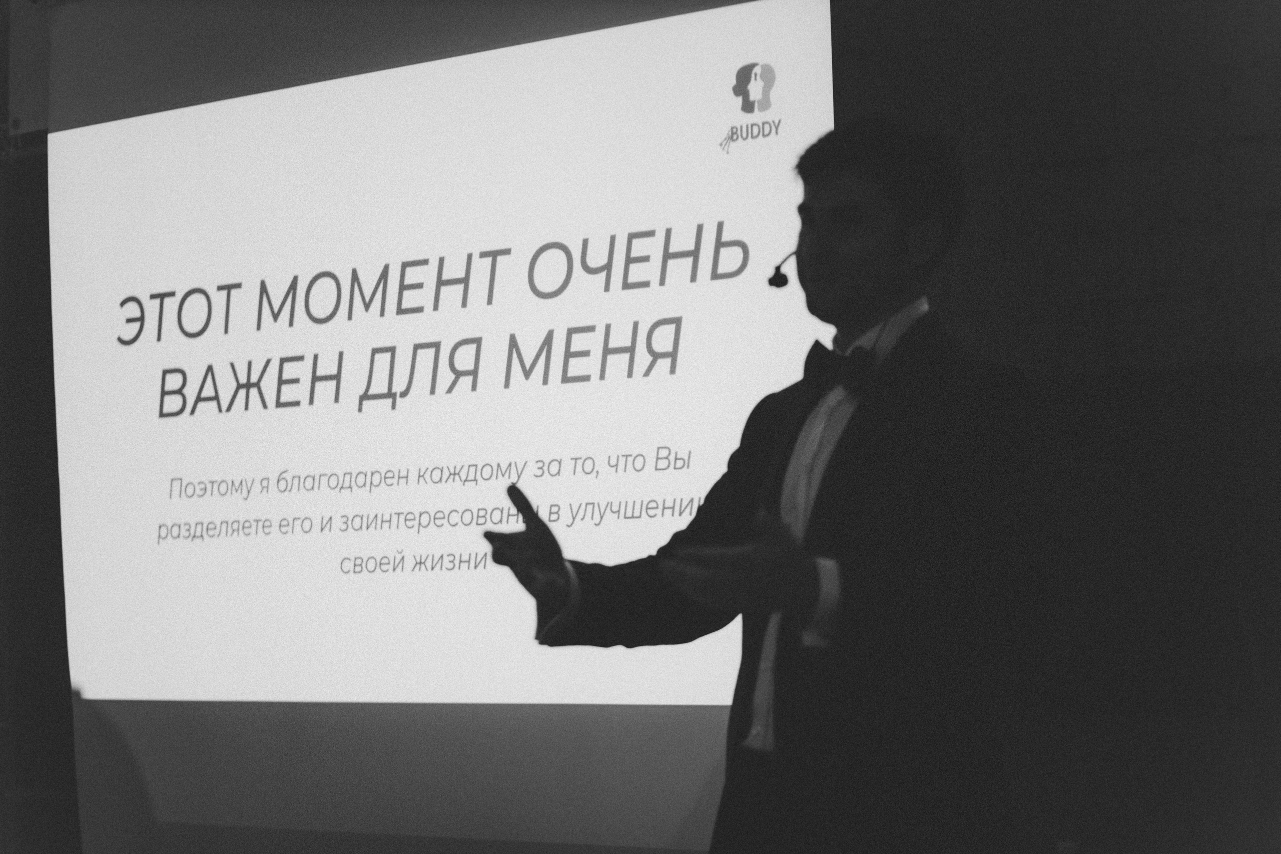 Popcorn market | Севкабель порт