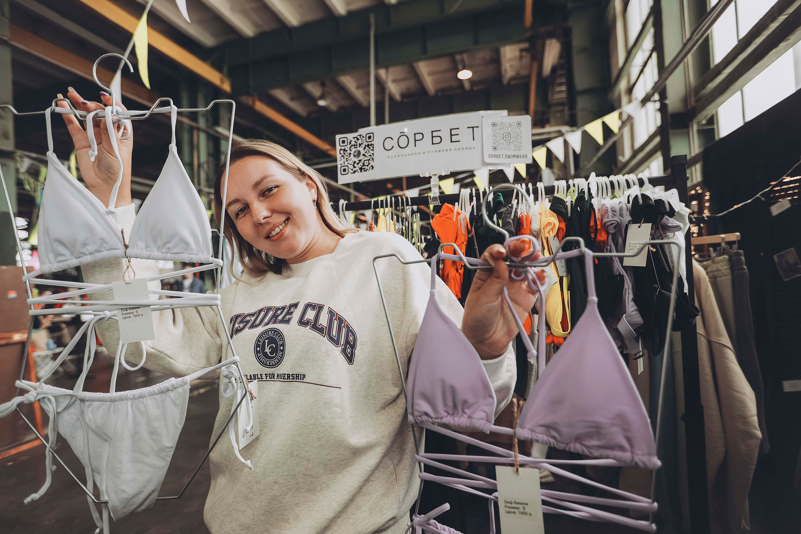 Popcorn market | Севкабель порт