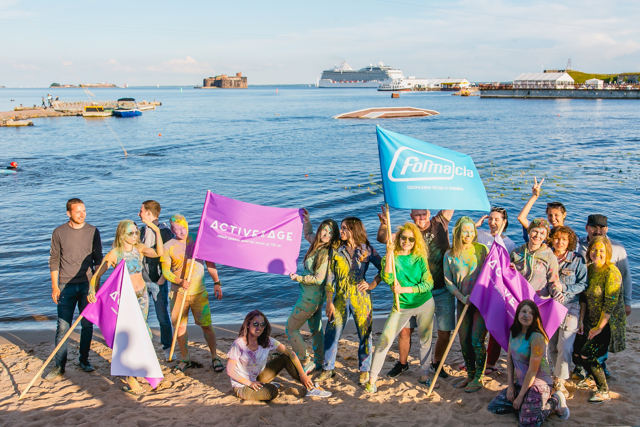 КОРПОРАТИВ ЛЕТО. Главная