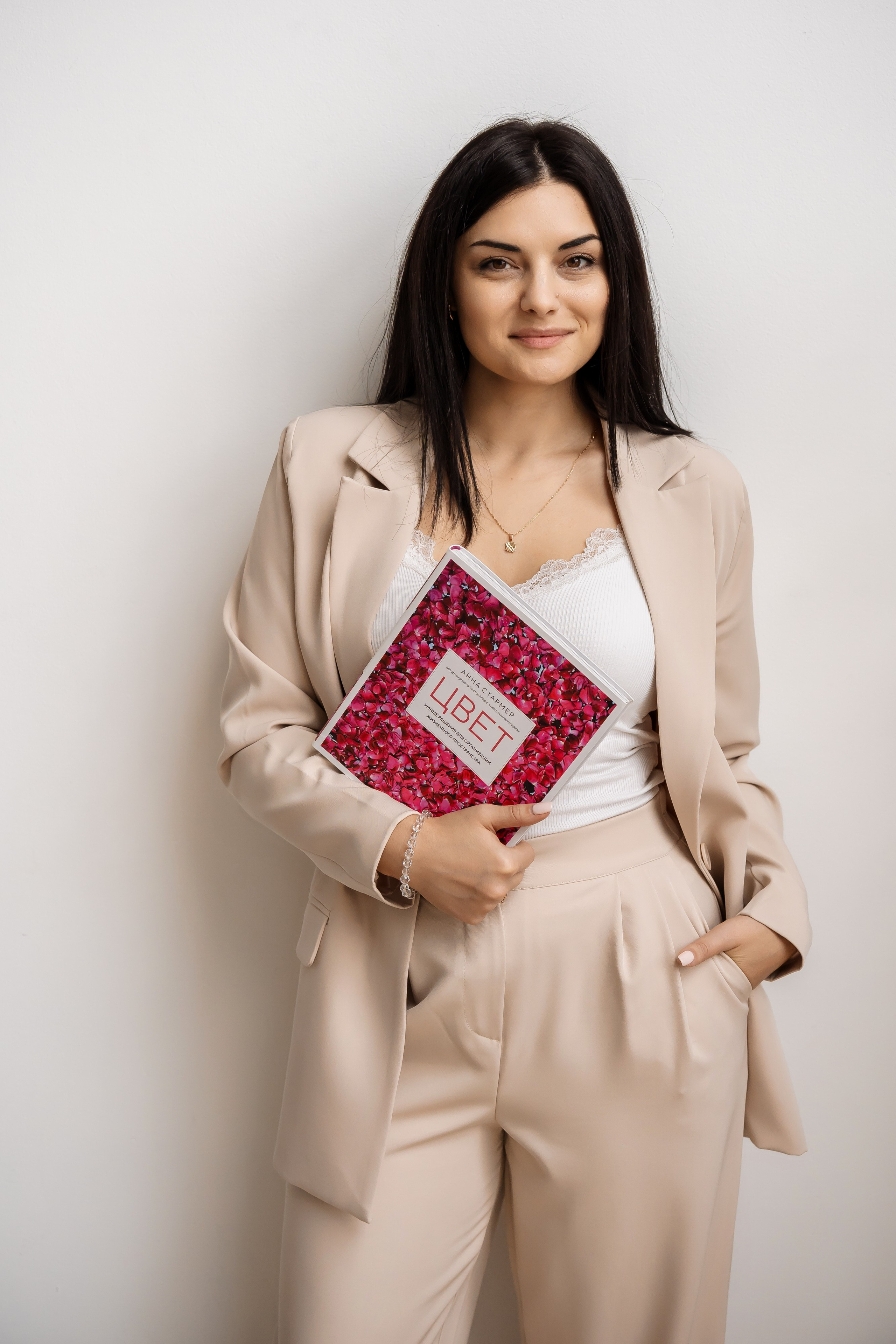 Фотосессия для Инессы. Свадебный фотограф в Москве Яна Деньгина