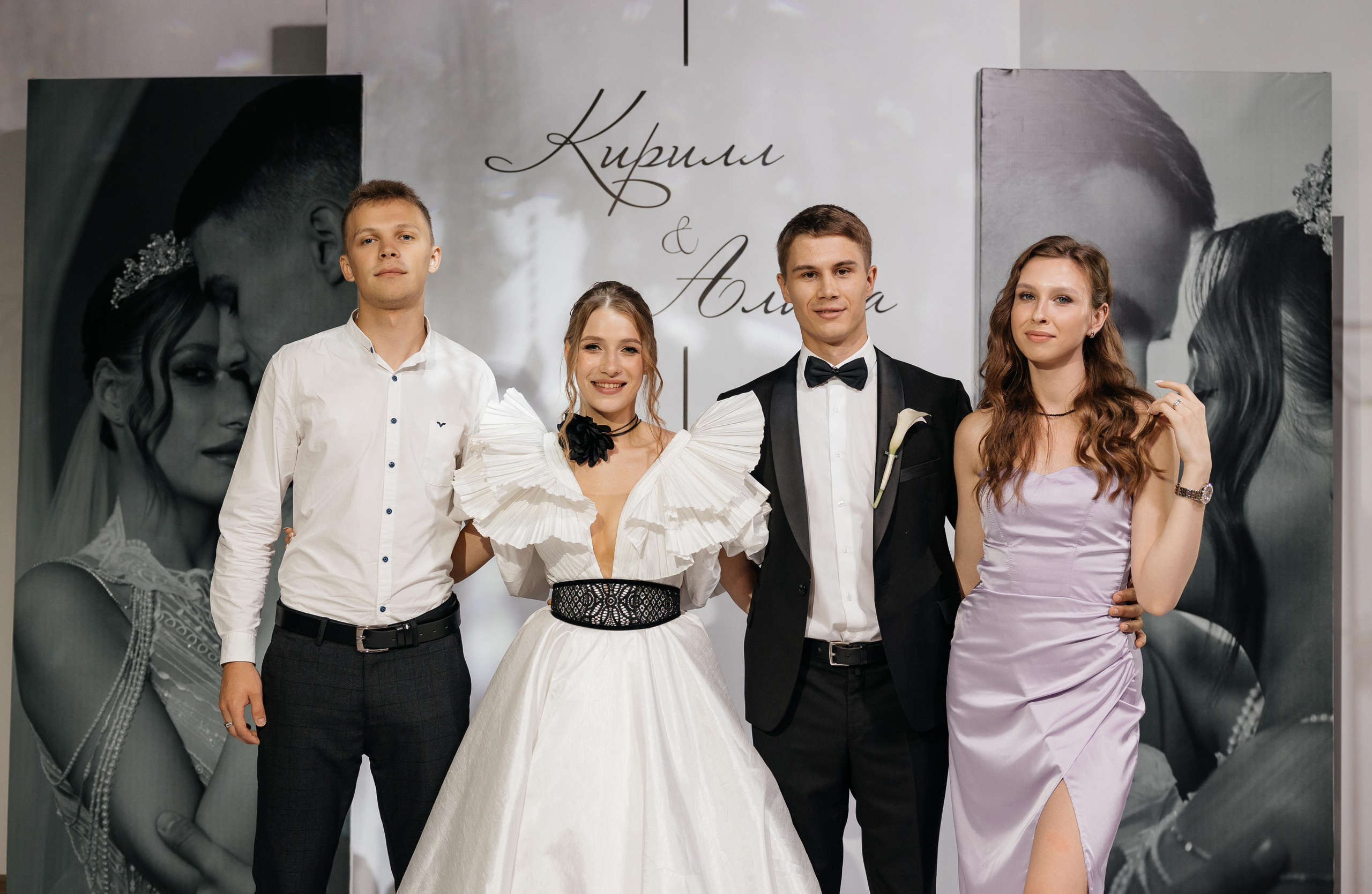 Свадебная история Кирилла и Алины. Свадебный и семейный фотограф Рассказова Виктория