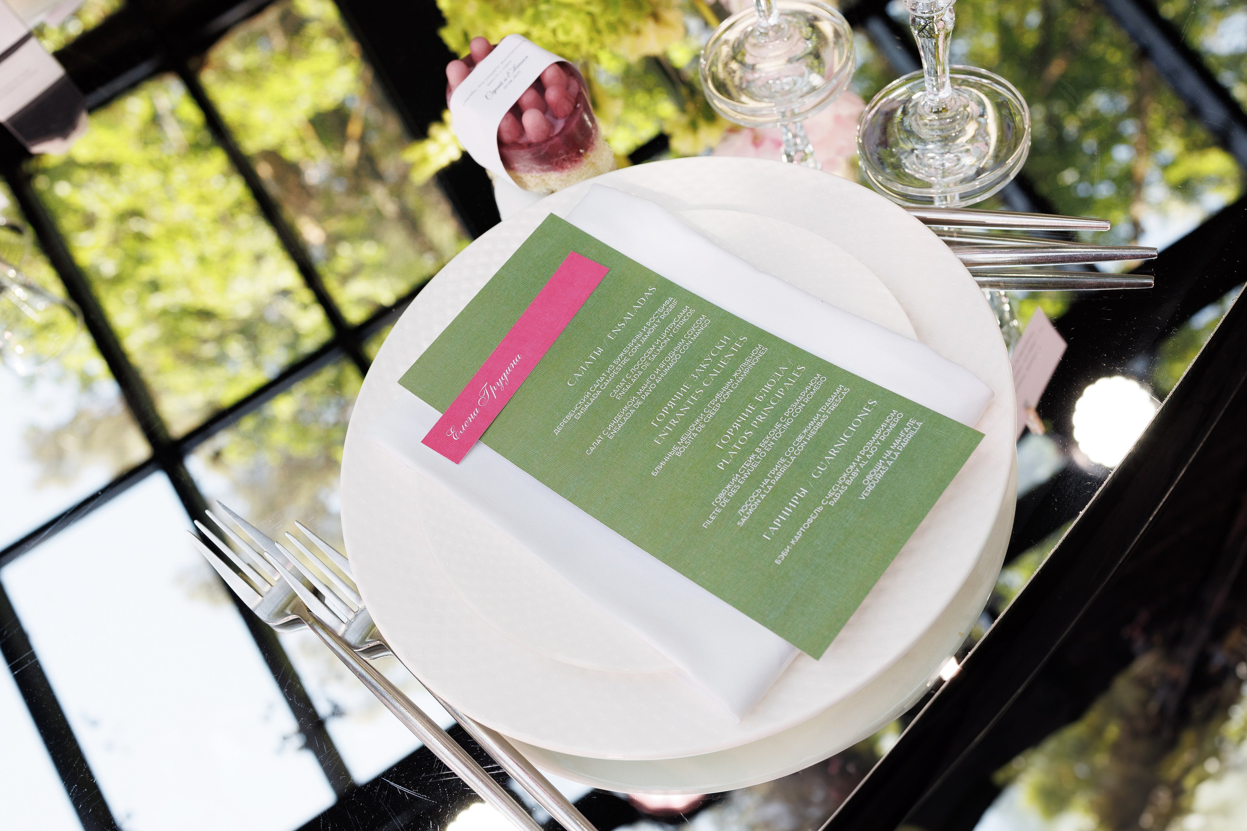 Sí!. Свадебный фотограф в Москве | Профессиональный фотограф | Выгодные цены на услуги