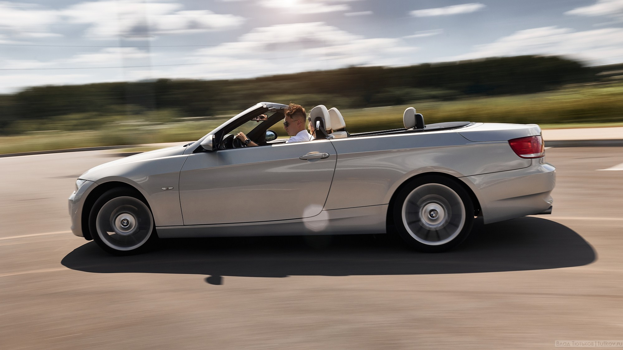 Екатерина и Леонид. Свадебная фотосъёмка в Брянске | Влад и Ирина Тютьковы