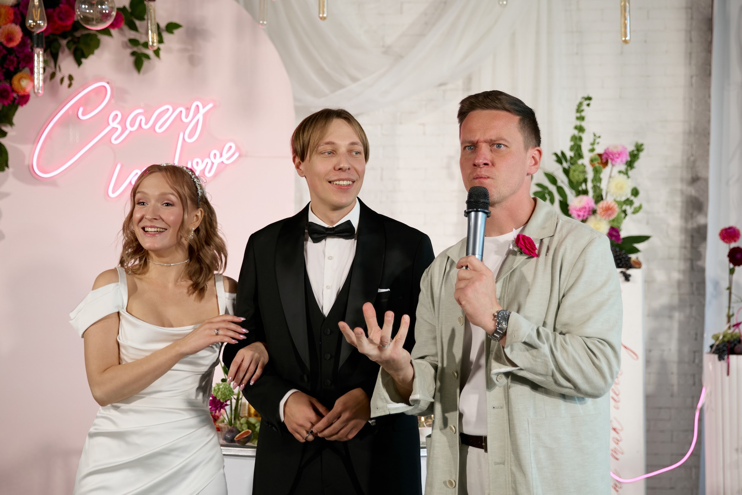 Nikita & Anastasia. Event агентство PAPRIKA в Екатеринбурге