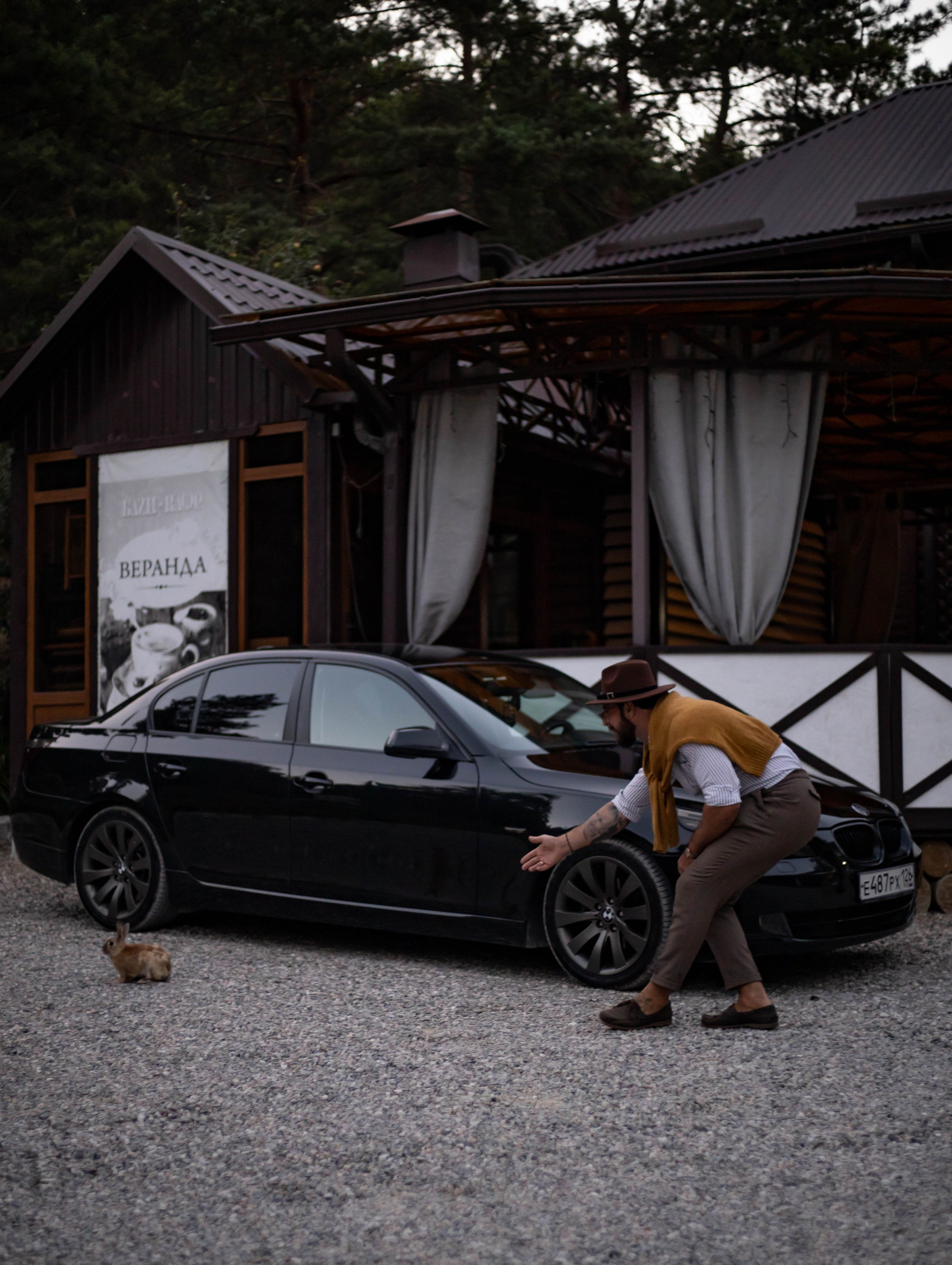 Семья Сулимы (Каньон). Фотограф Елена Варзиева