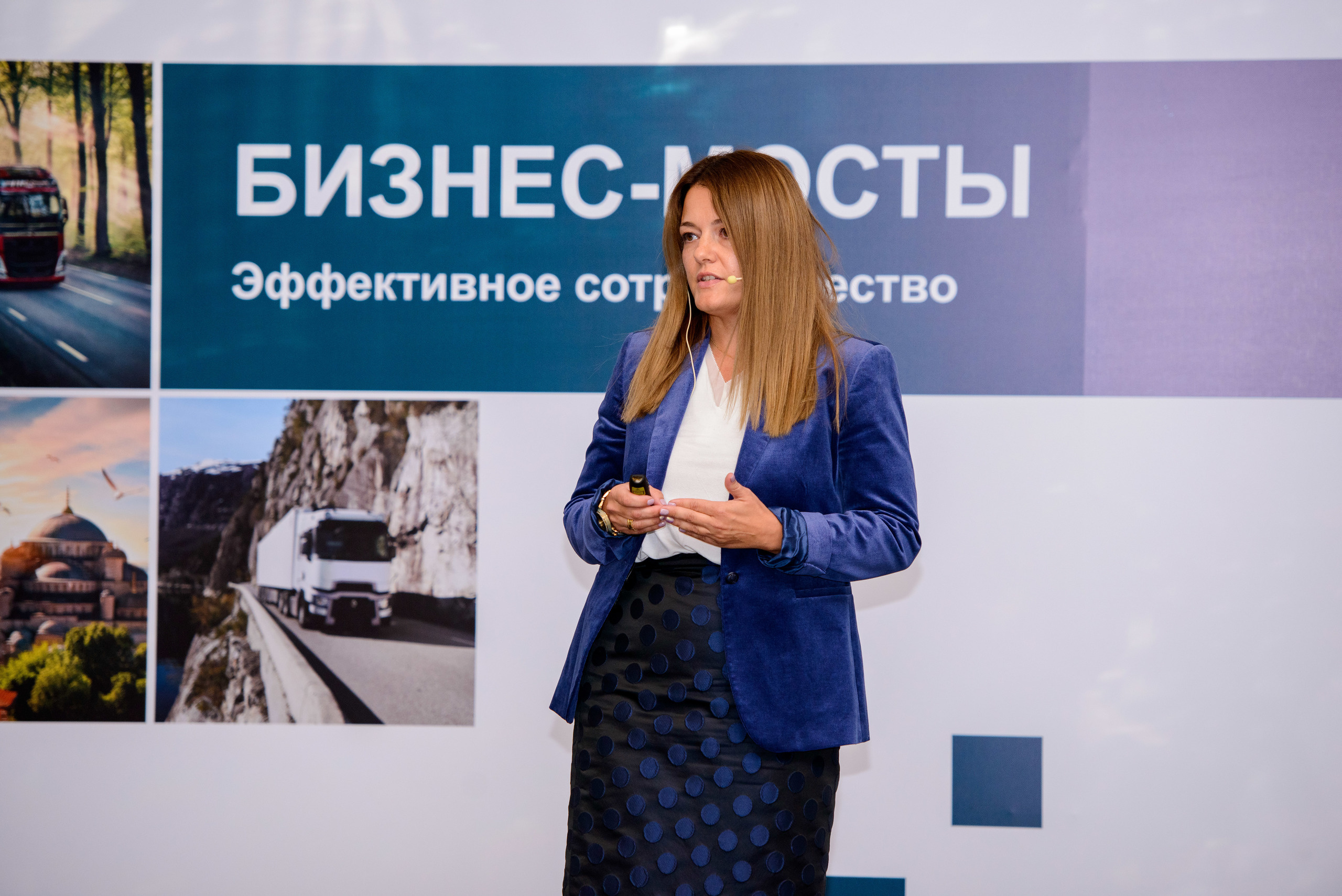 Корпоративные мероприятия. Фотограф Сергей Бабин