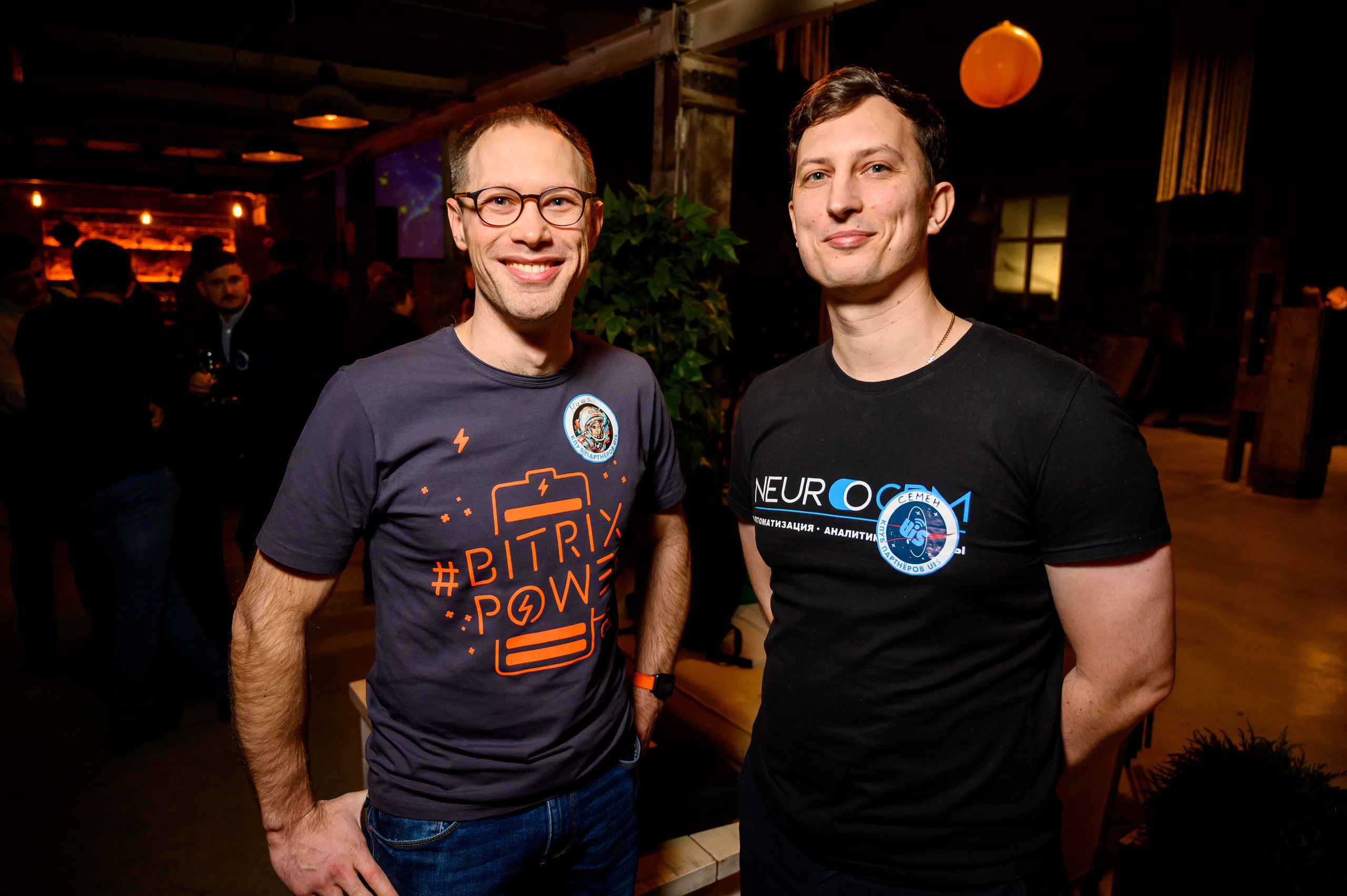 Корпоративные мероприятия. Фотограф Сергей Бабин