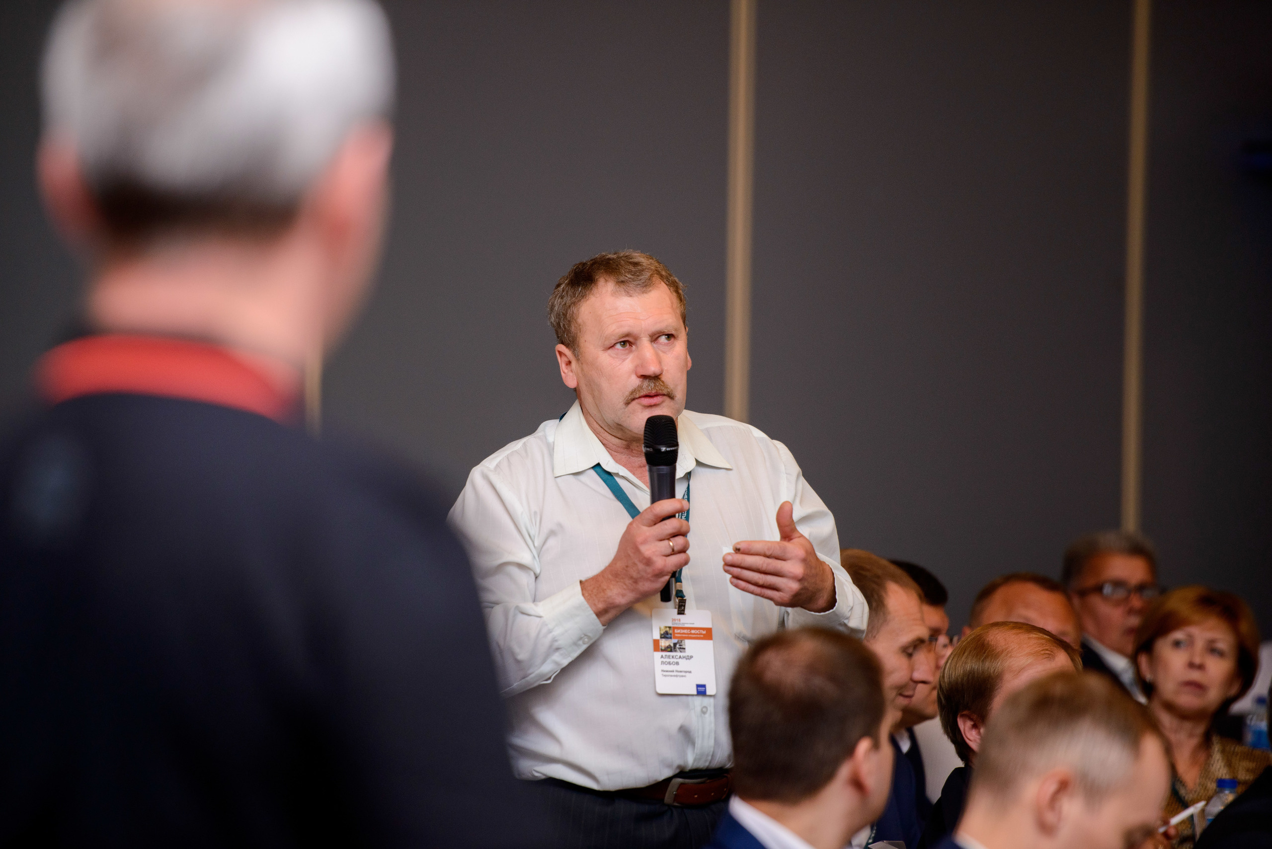 Корпоративные мероприятия. Фотограф Сергей Бабин