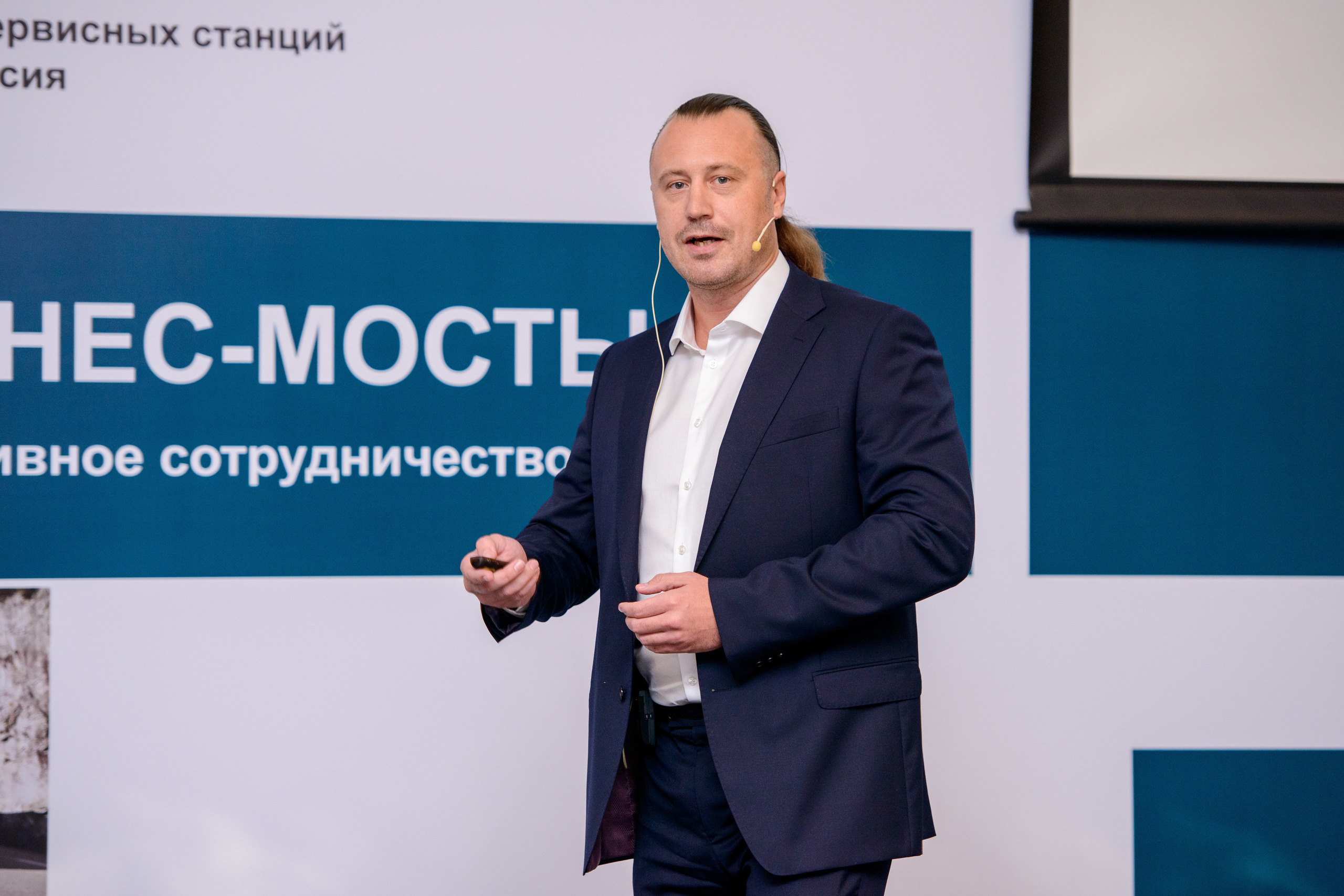 Корпоративные мероприятия. Фотограф Сергей Бабин