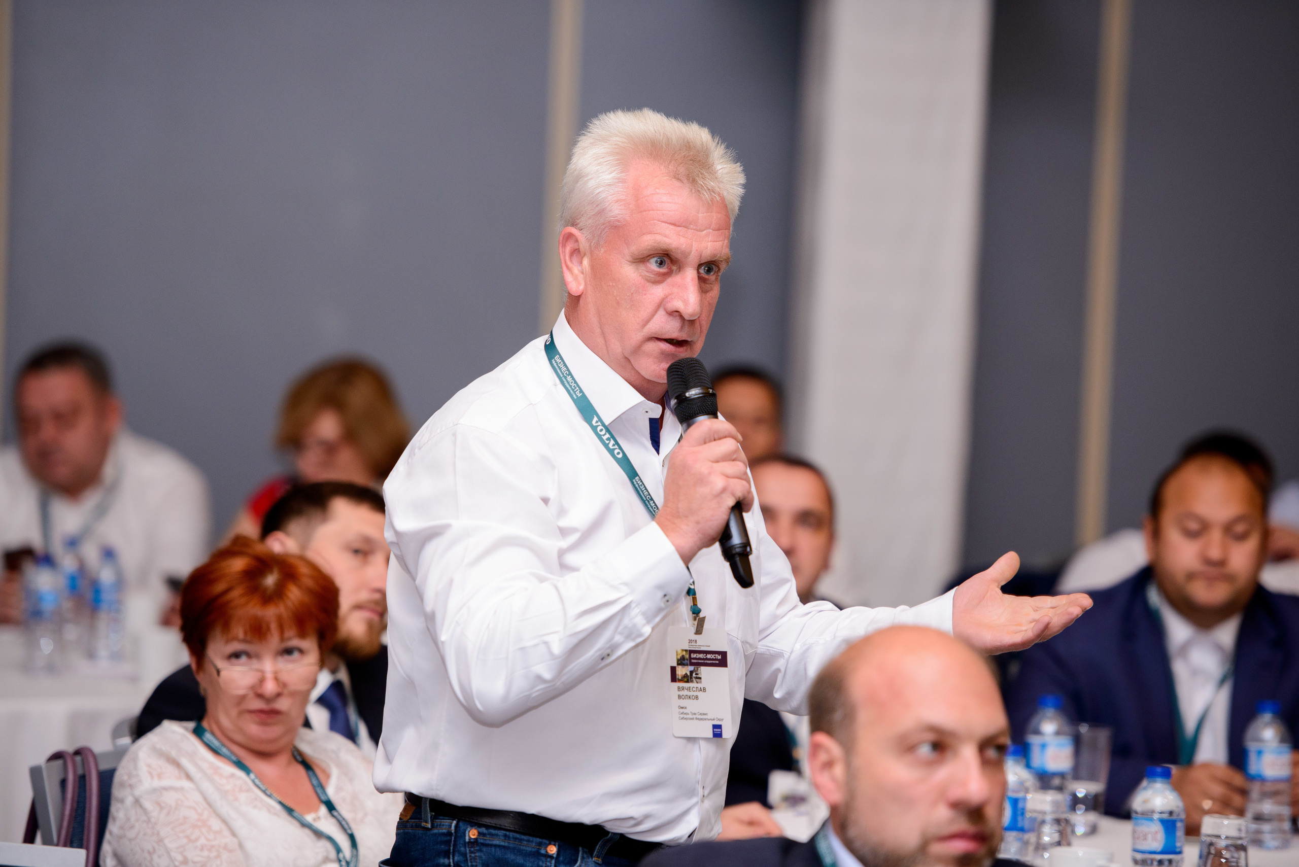 Корпоративные мероприятия. Фотограф Сергей Бабин