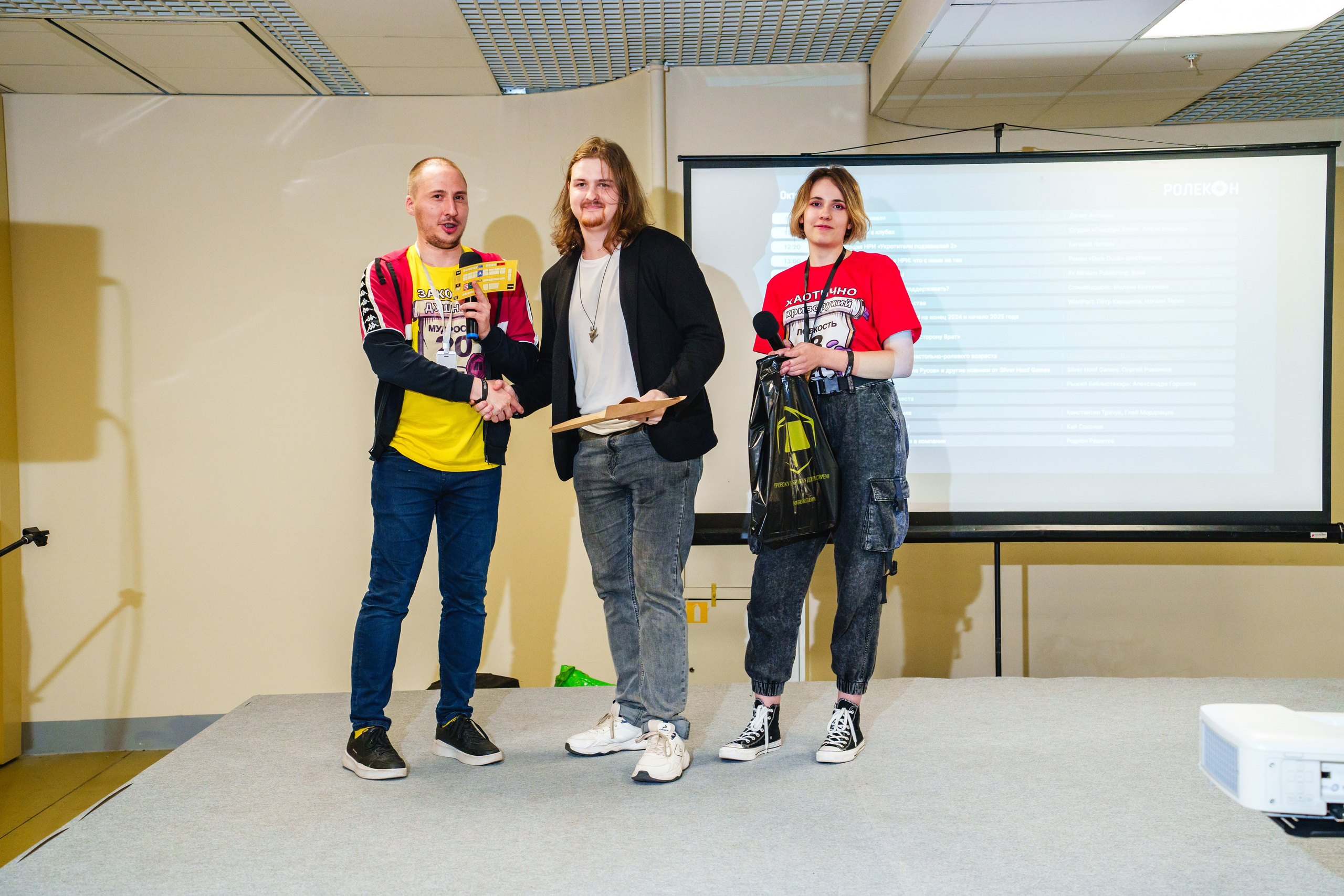 Living room studio. Ролекон 24. Великолепный фотограф Александр Захарченко