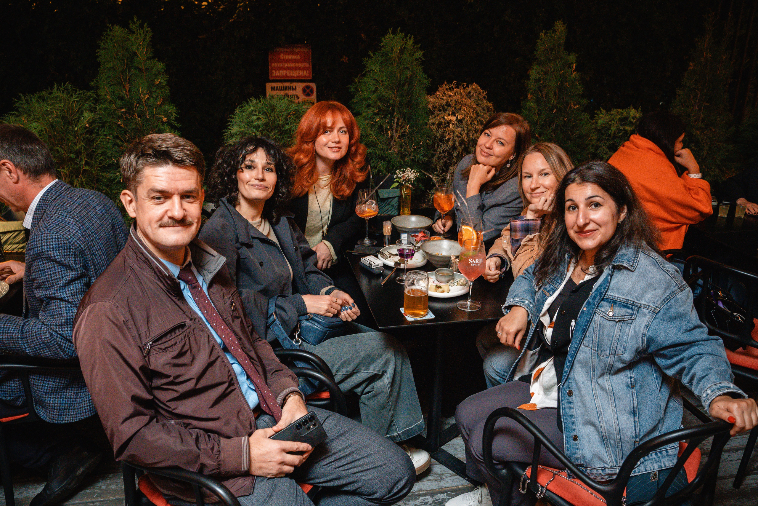 Встреча Картозианцев. Великолепный фотограф Александр Захарченко