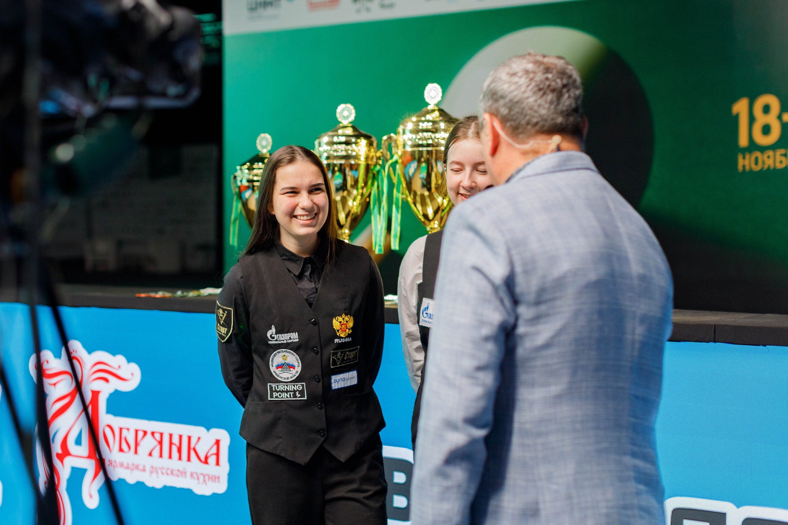 Чемпионат мира по бильярду. Экспоцентр. Репортажный фотограф в Новосибирске Алена Помазунова