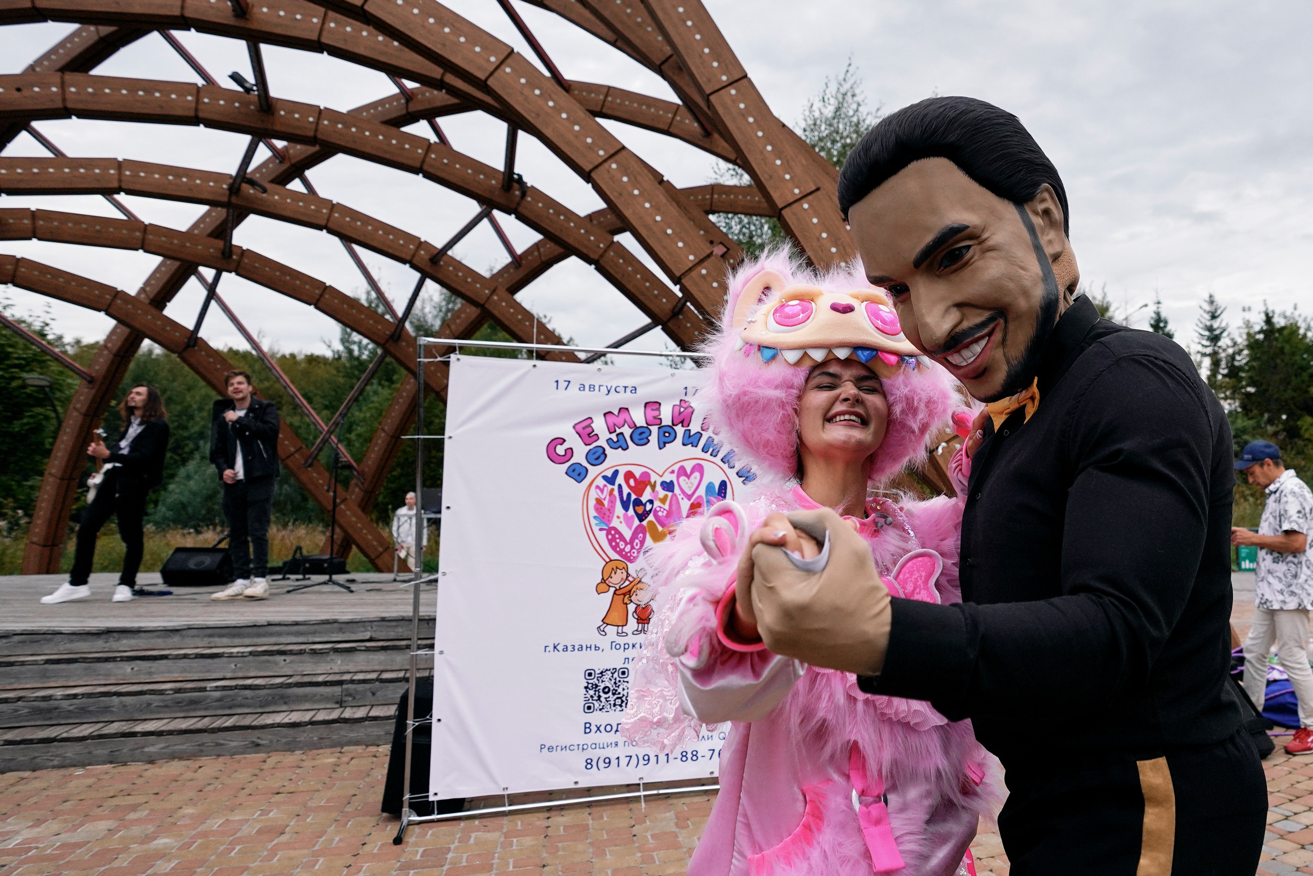 «Семейная вечеринка» 17.08.25. Фотограф Казань