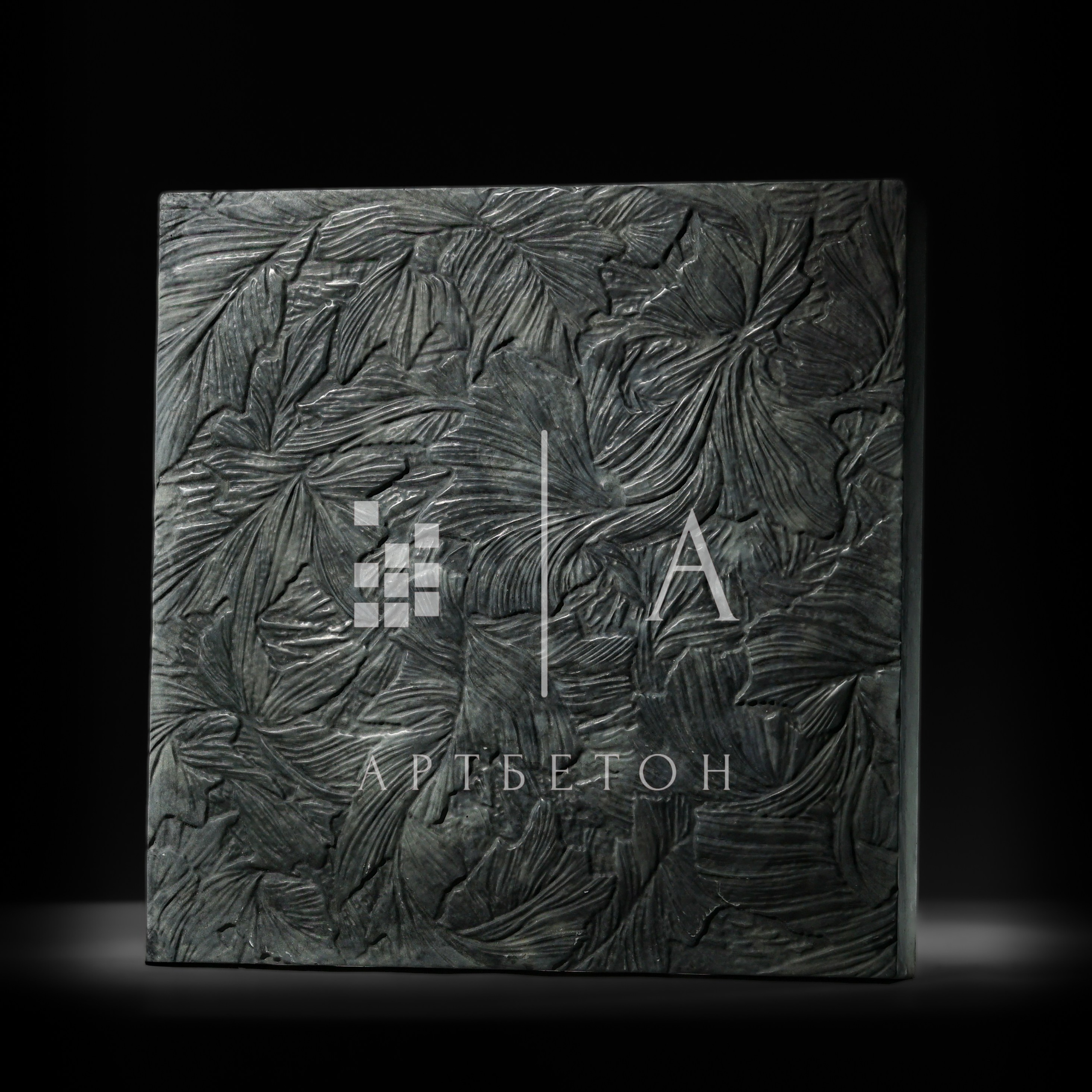 Крупноформатная плитка. АртБетон