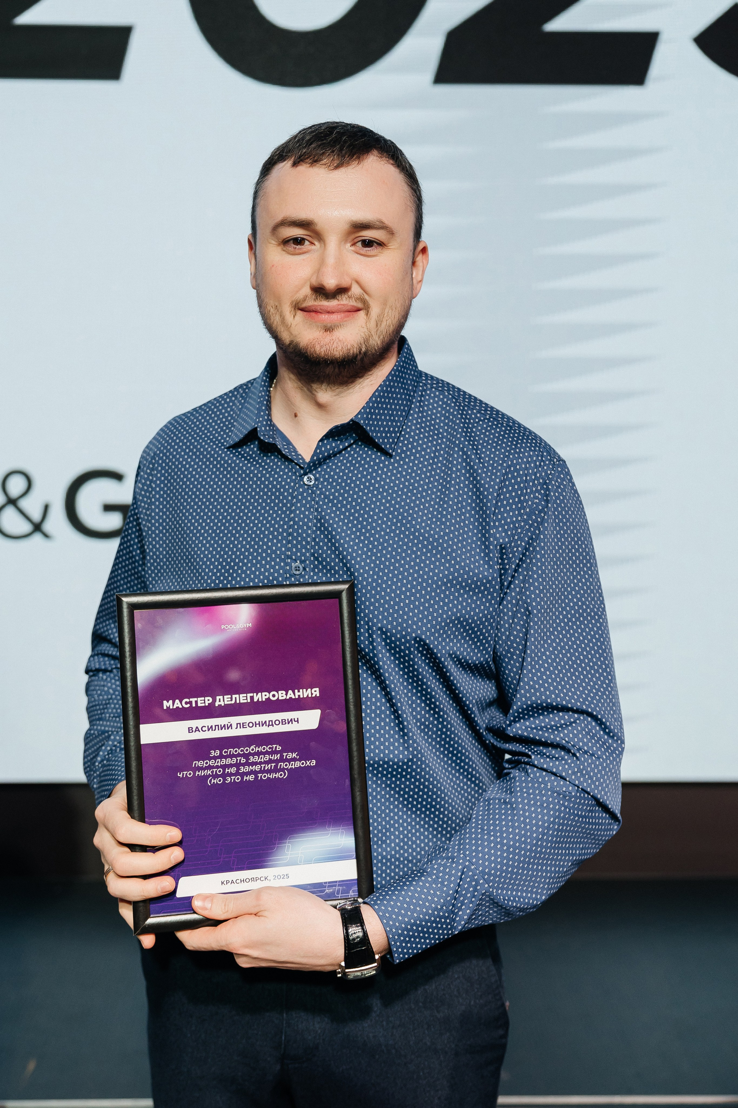 Корпоратив. Фотограф свадебный семейный в Красноярске Шукшина Наталья