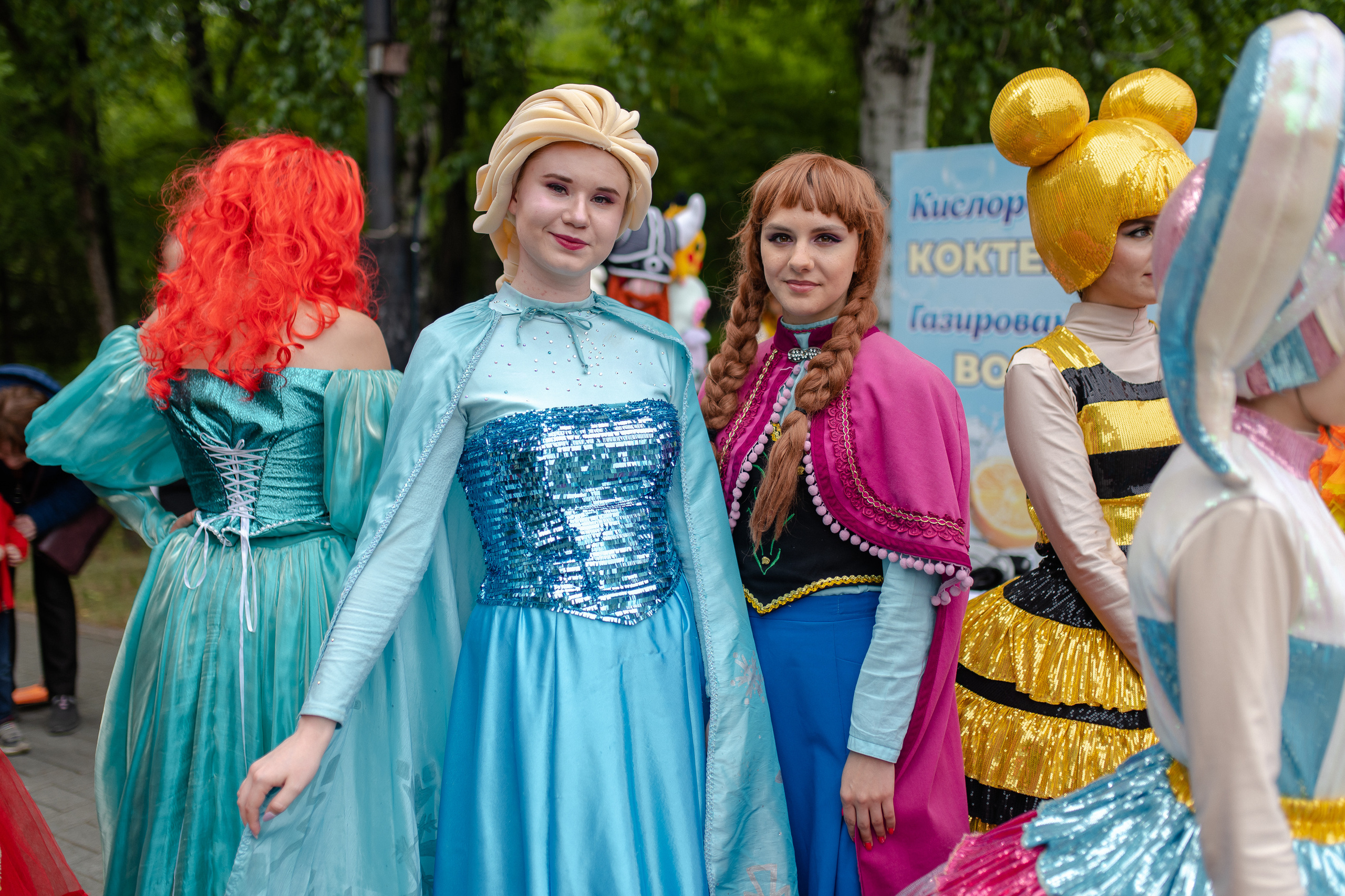 День защиты детей 2021 Парк Пушкина. Свадебный фотограф Екатеринбург/Челябинск — Любовь Волохова