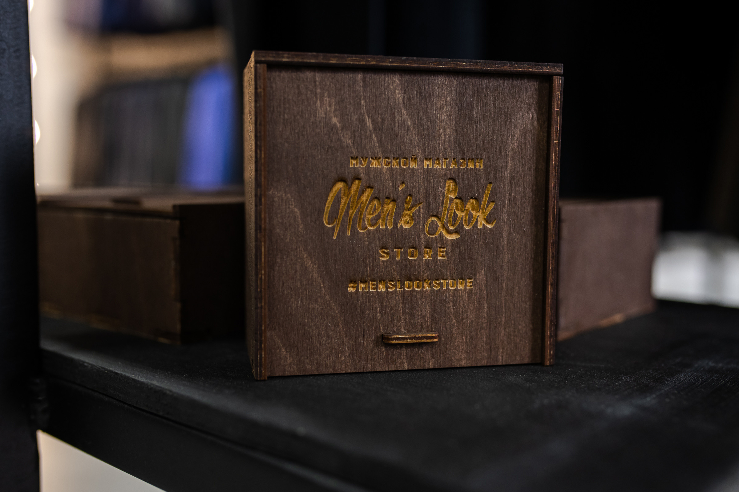 Открытие мужского магазина Mens Look Store 16.05.2021. Свадебный фотограф Екатеринбург/Челябинск — Любовь Волохова