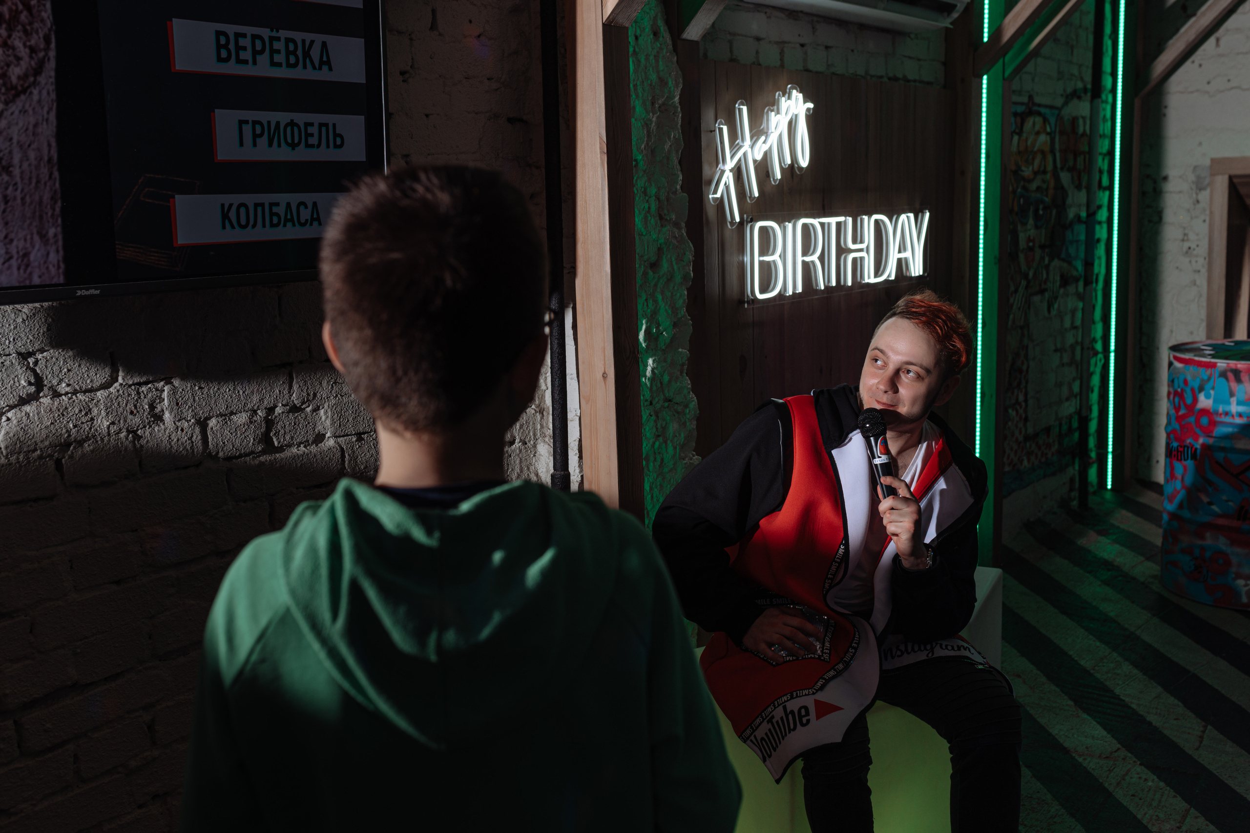 День рождения — Чердак 365. Свадебный фотограф Екатеринбург/Челябинск — Любовь Волохова