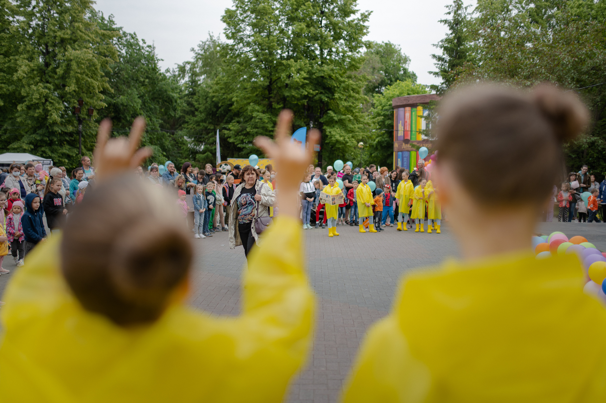 День защиты детей 2021 Парк Пушкина. Свадебный фотограф Екатеринбург/Челябинск — Любовь Волохова