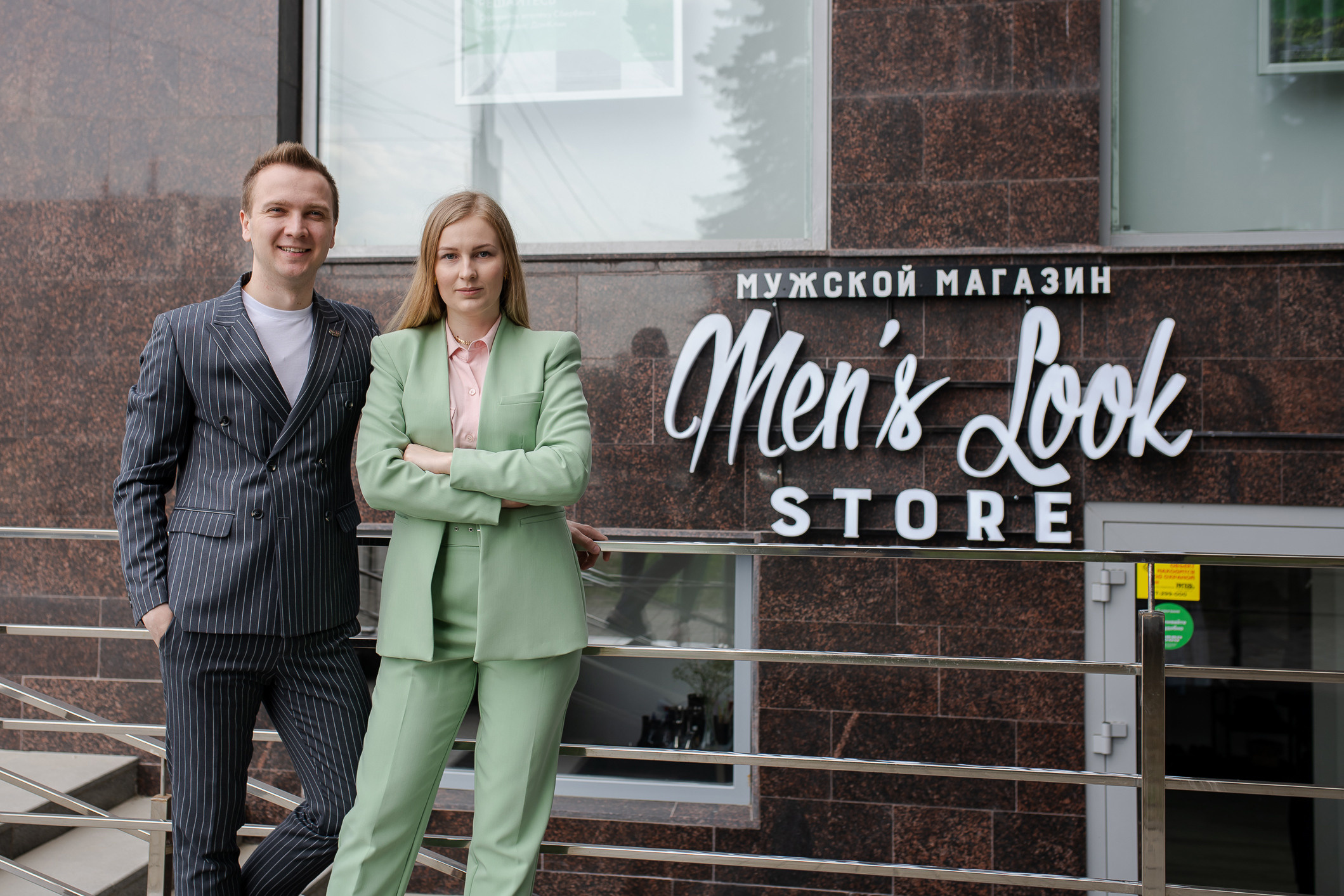 Открытие мужского магазина Mens Look Store 16.05.2021. Свадебный фотограф Екатеринбург/Челябинск — Любовь Волохова