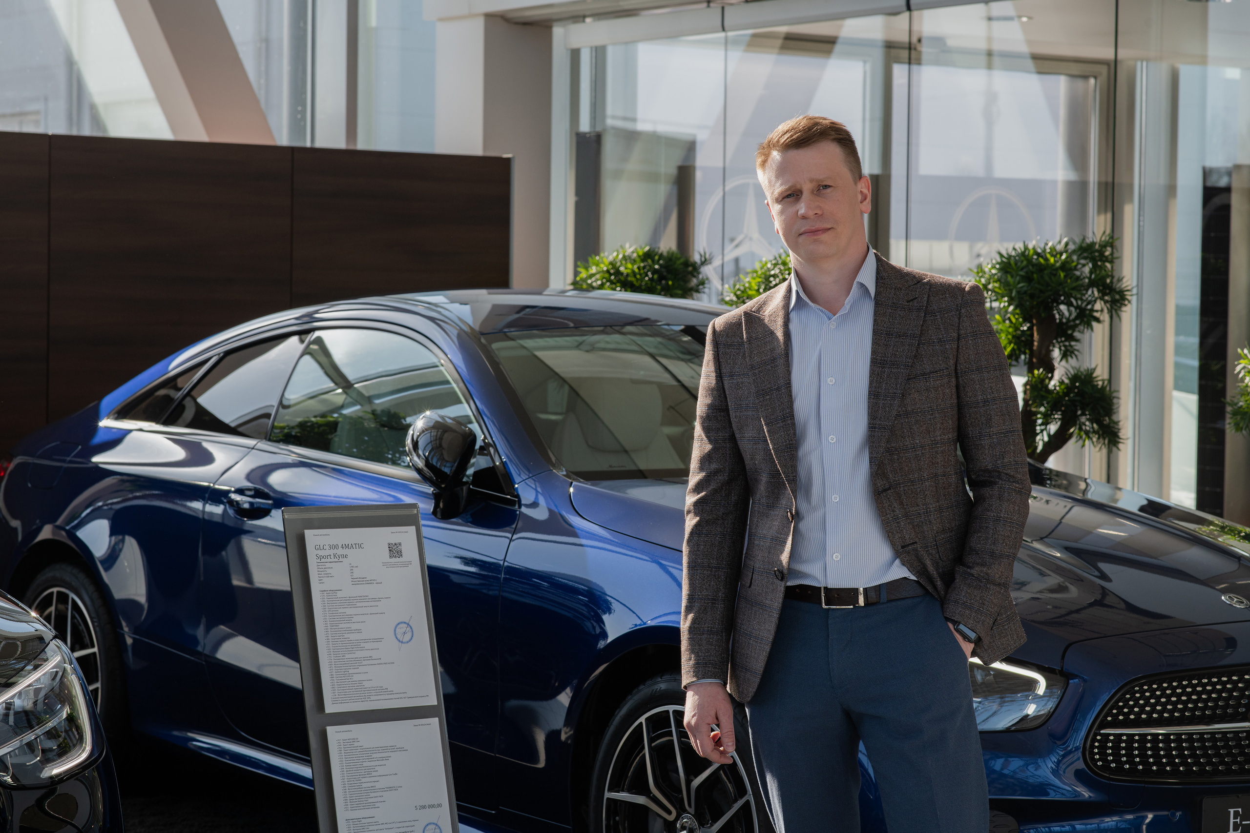 Коллаборация Mercedes Benz и 2 capitana. Свадебный фотограф Екатеринбург/Челябинск — Любовь Волохова