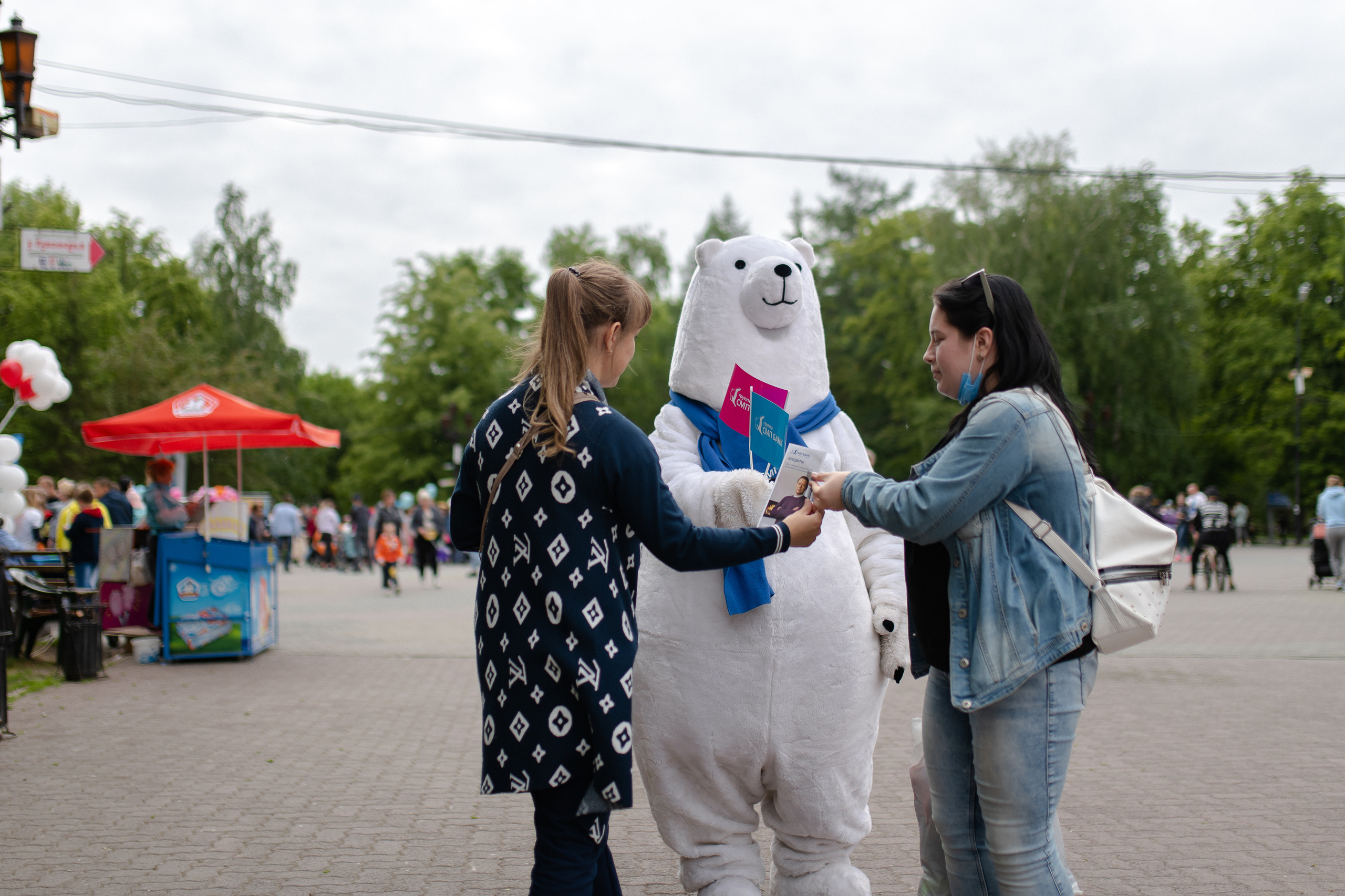 День защиты детей 2021 Парк Пушкина. Свадебный фотограф Екатеринбург/Челябинск — Любовь Волохова