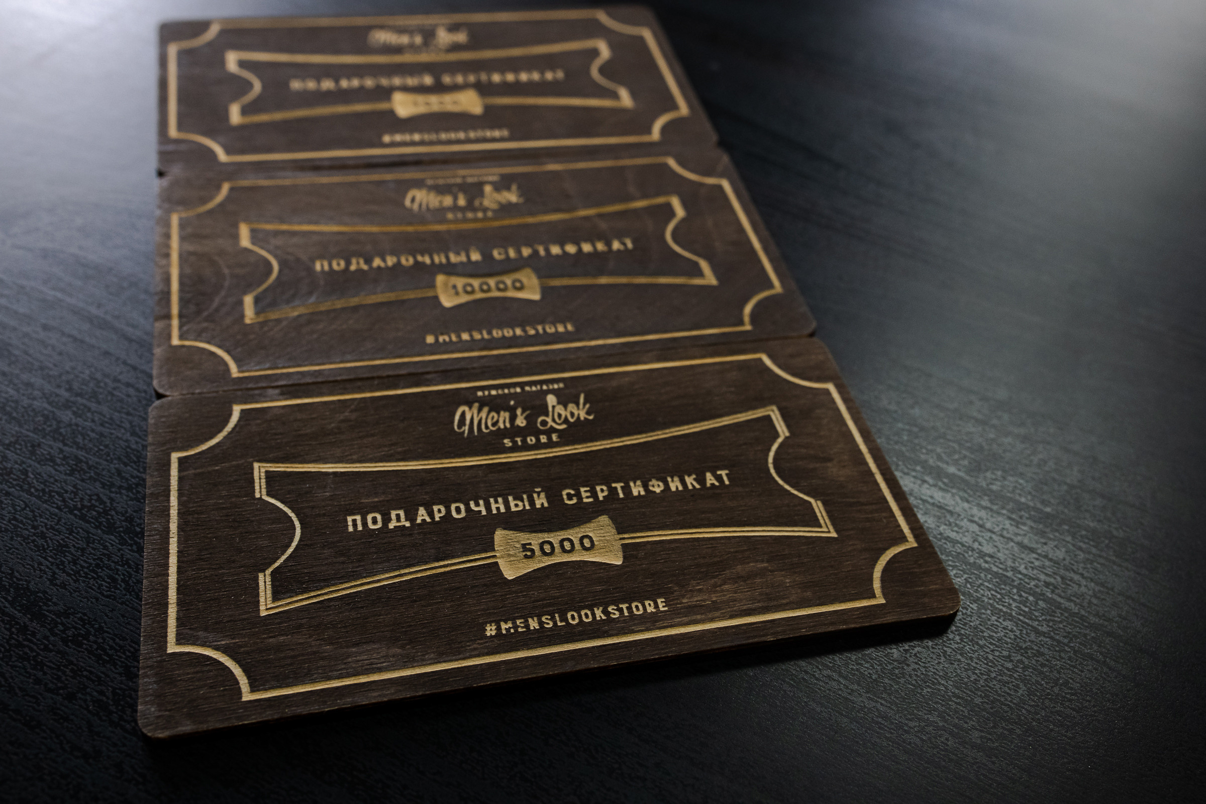 Открытие мужского магазина Mens Look Store 16.05.2021. Свадебный фотограф Екатеринбург/Челябинск — Любовь Волохова