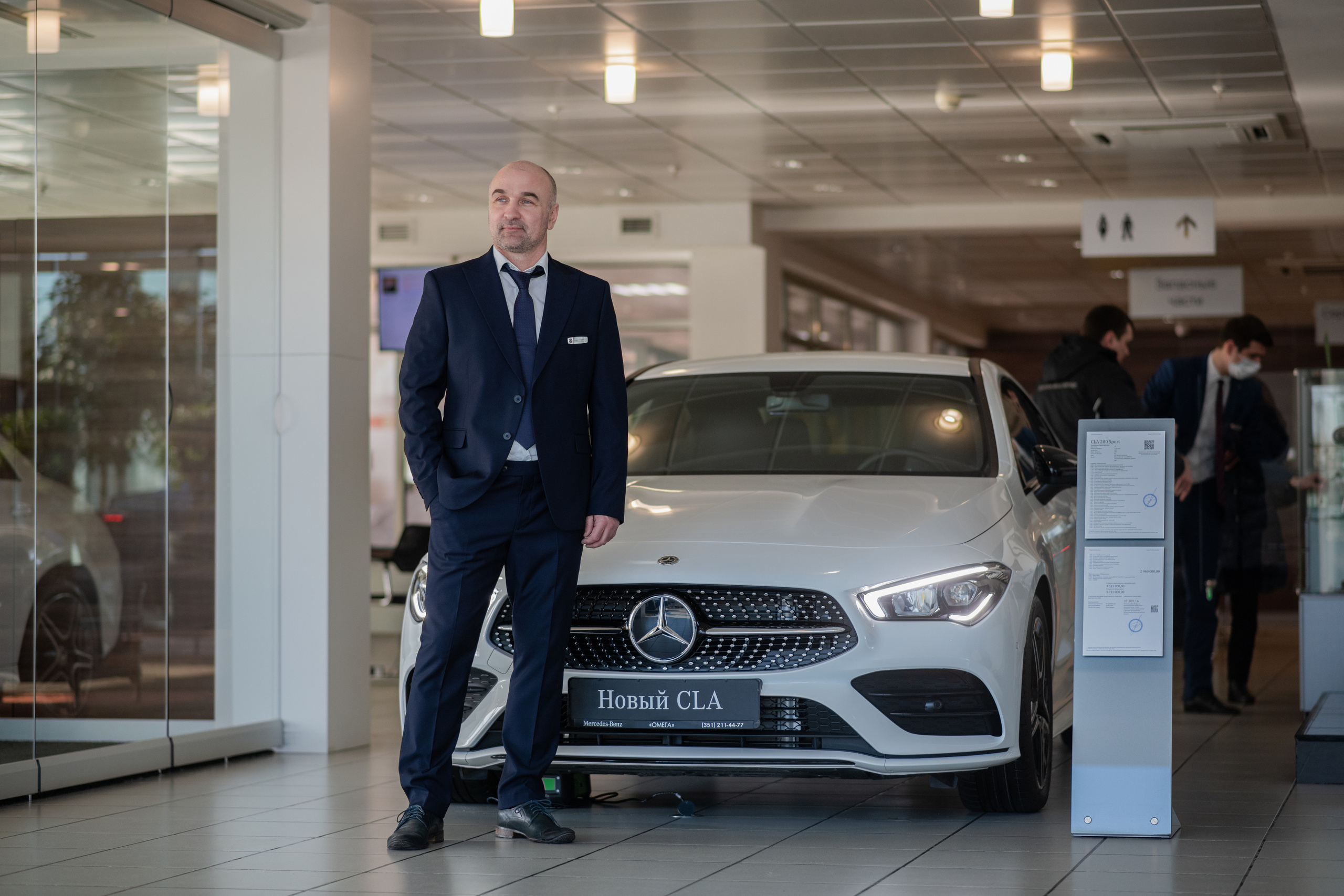 Коллаборация Mercedes Benz и 2 capitana. Свадебный фотограф Екатеринбург/Челябинск — Любовь Волохова