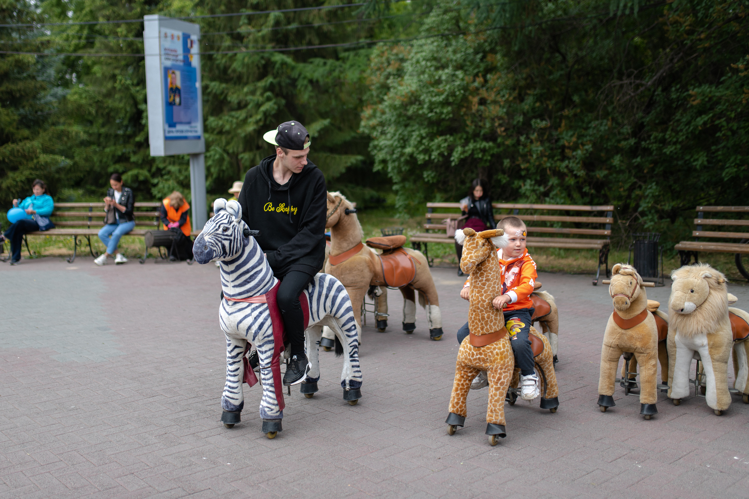 День защиты детей 2021 Парк Пушкина. Свадебный фотограф Екатеринбург/Челябинск — Любовь Волохова