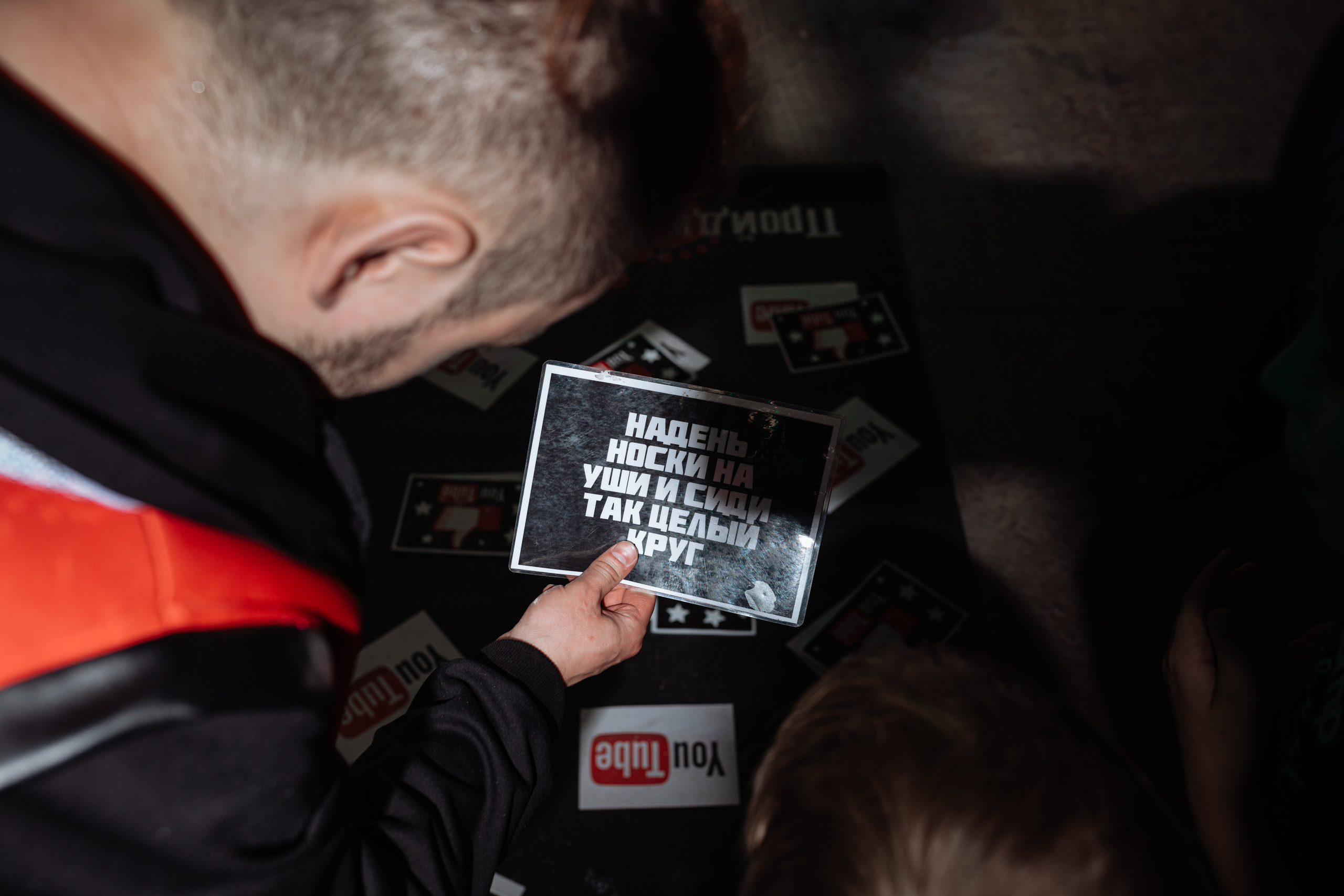 День рождения — Чердак 365. Свадебный фотограф Екатеринбург/Челябинск — Любовь Волохова