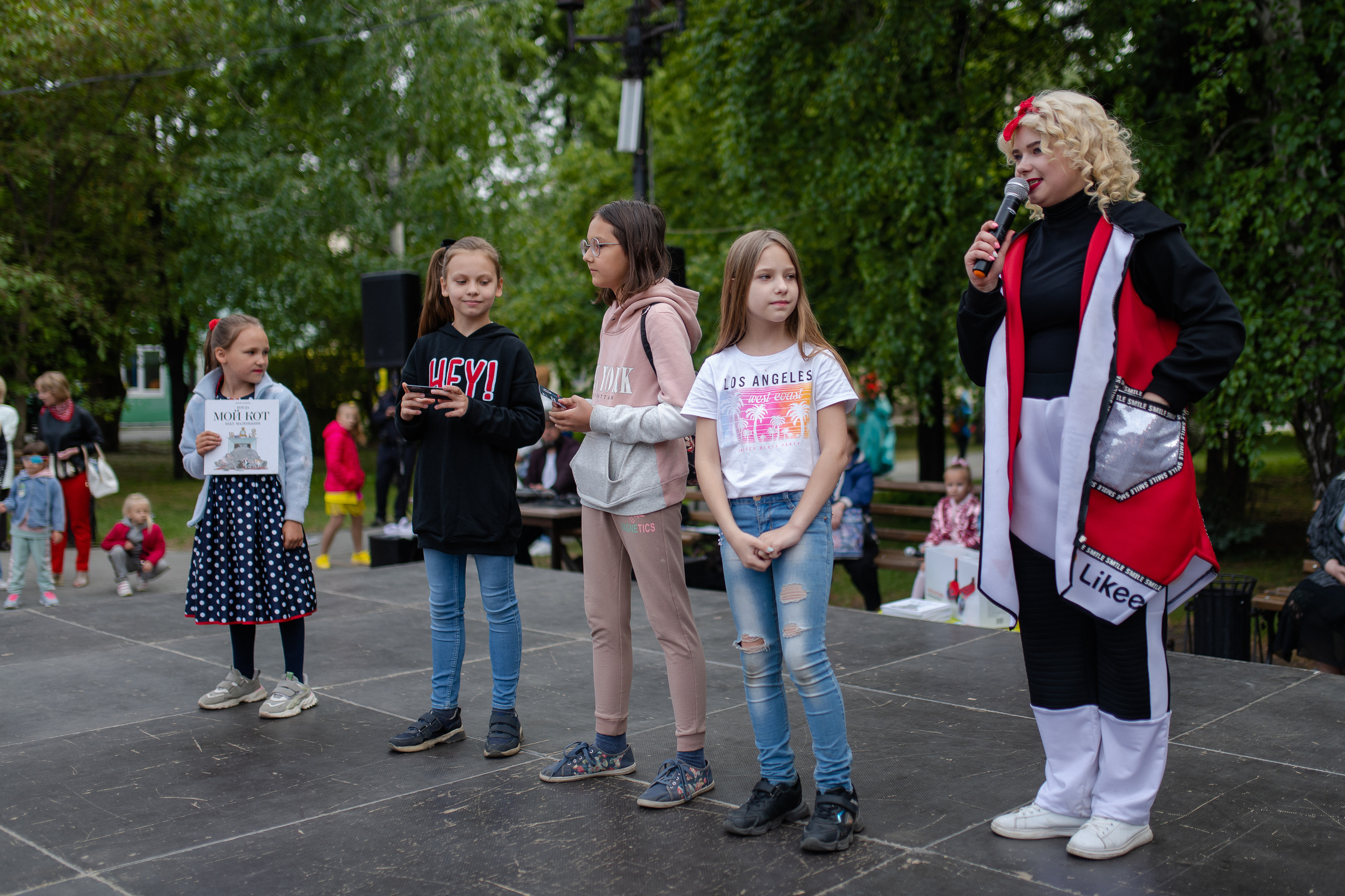 День защиты детей 2021 Парк Пушкина. Свадебный фотограф Екатеринбург/Челябинск — Любовь Волохова