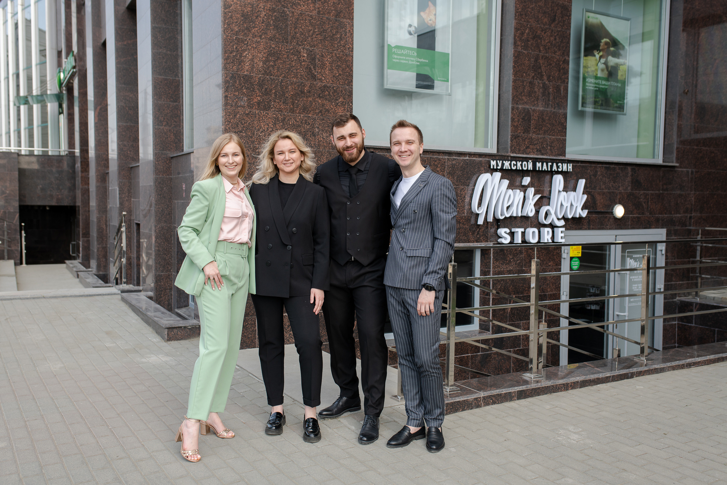 Открытие мужского магазина Mens Look Store 16.05.2021. Свадебный фотограф Екатеринбург/Челябинск — Любовь Волохова