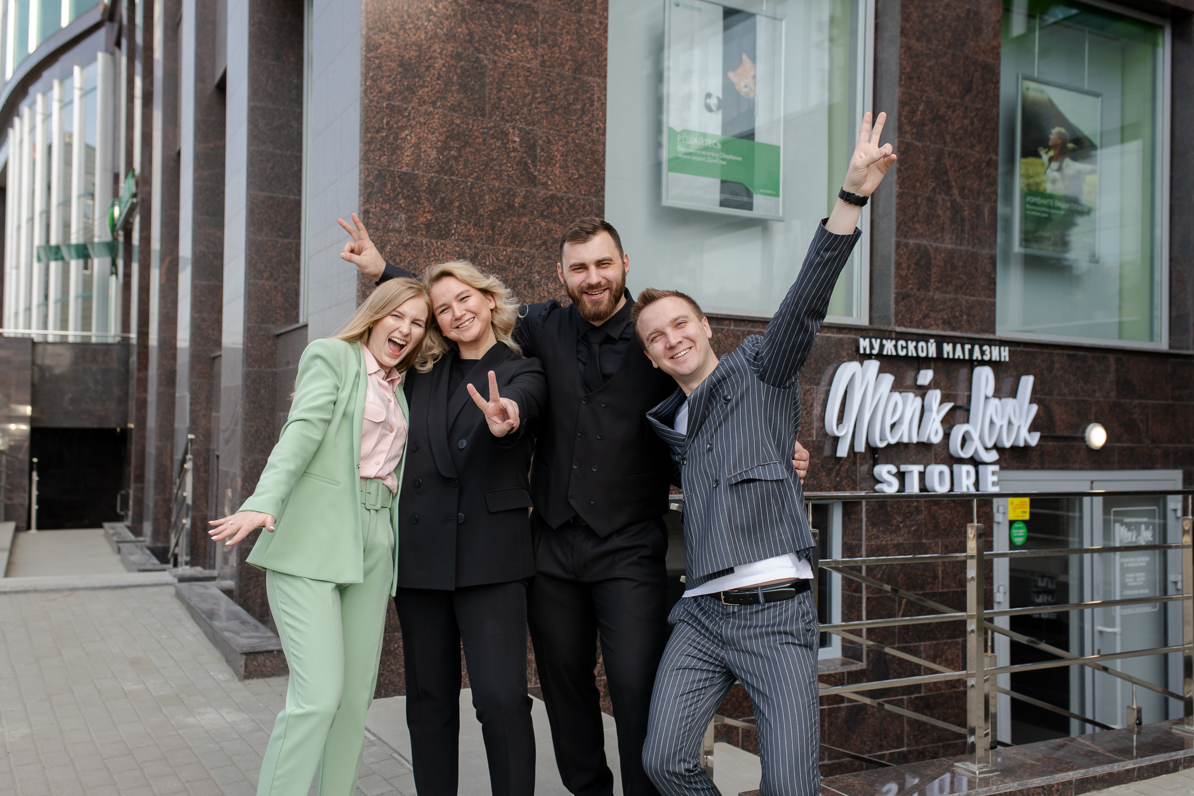 Открытие мужского магазина Mens Look Store 16.05.2021. Свадебный фотограф Екатеринбург/Челябинск — Любовь Волохова