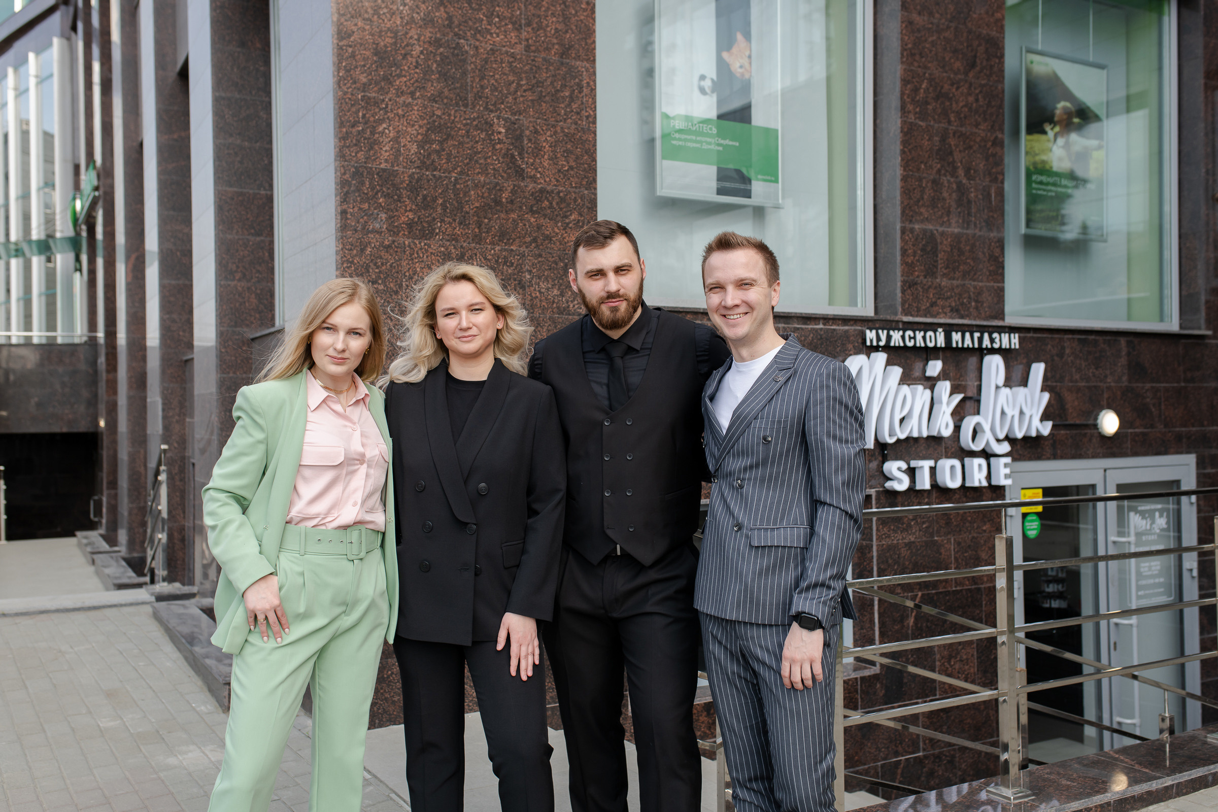 Открытие мужского магазина Mens Look Store 16.05.2021. Свадебный фотограф Екатеринбург/Челябинск — Любовь Волохова