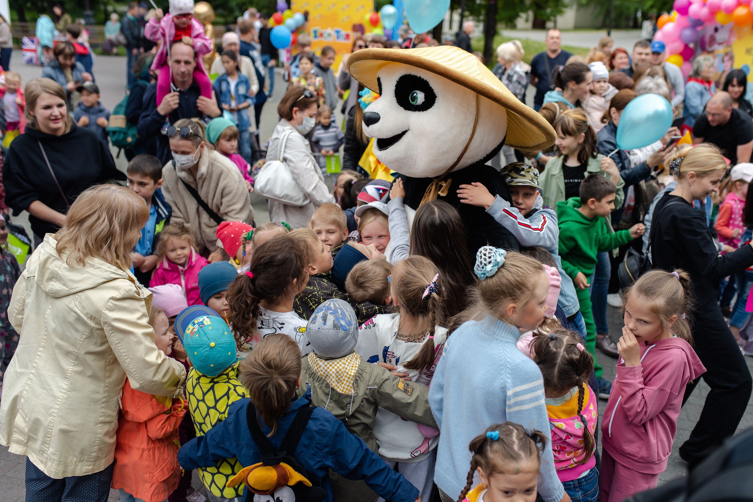 День защиты детей 2021 Парк Пушкина. Свадебный фотограф Екатеринбург/Челябинск — Любовь Волохова