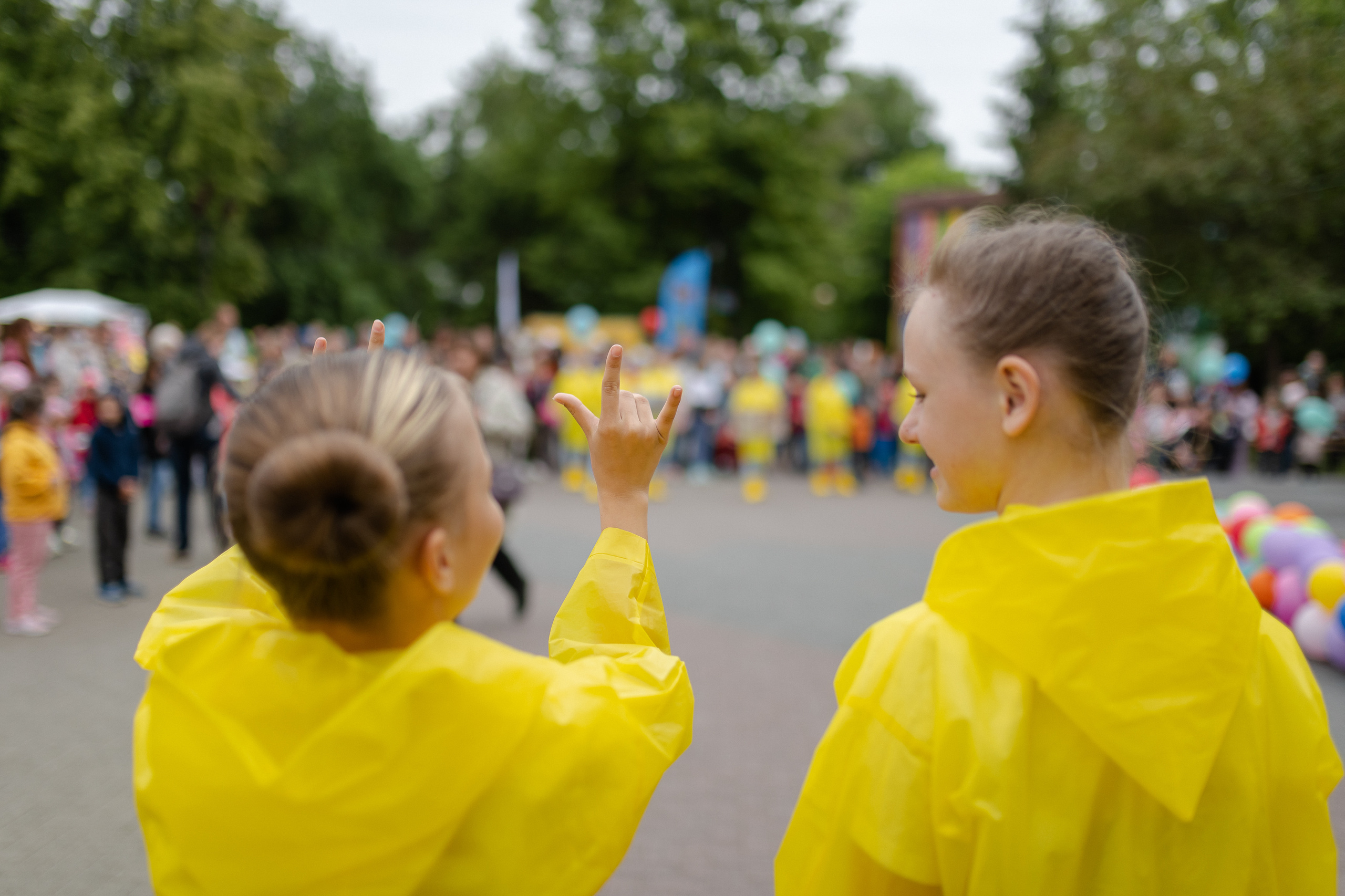 День защиты детей 2021 Парк Пушкина. Свадебный фотограф Екатеринбург/Челябинск — Любовь Волохова