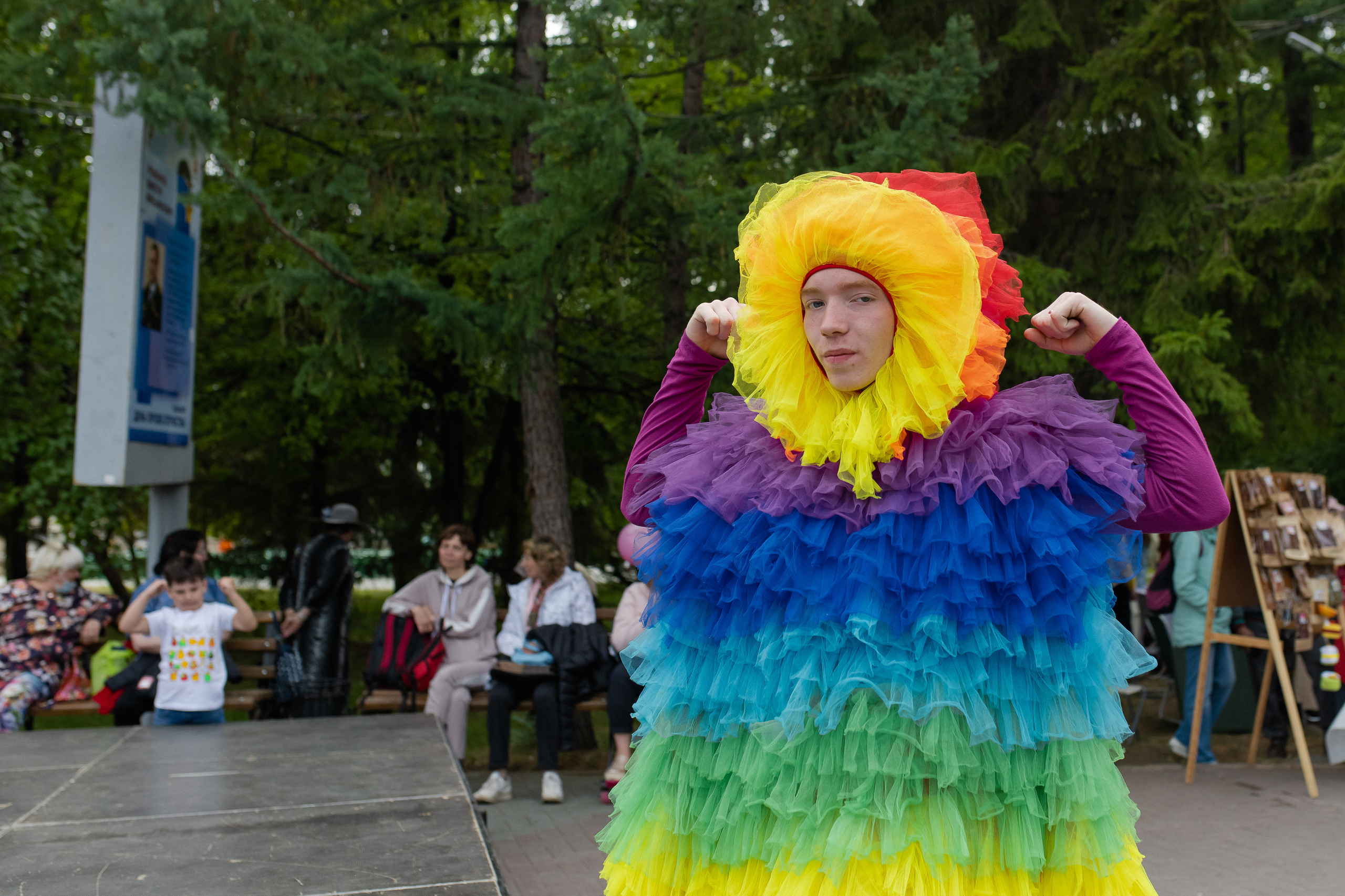 День защиты детей 2021 Парк Пушкина. Свадебный фотограф Екатеринбург/Челябинск — Любовь Волохова