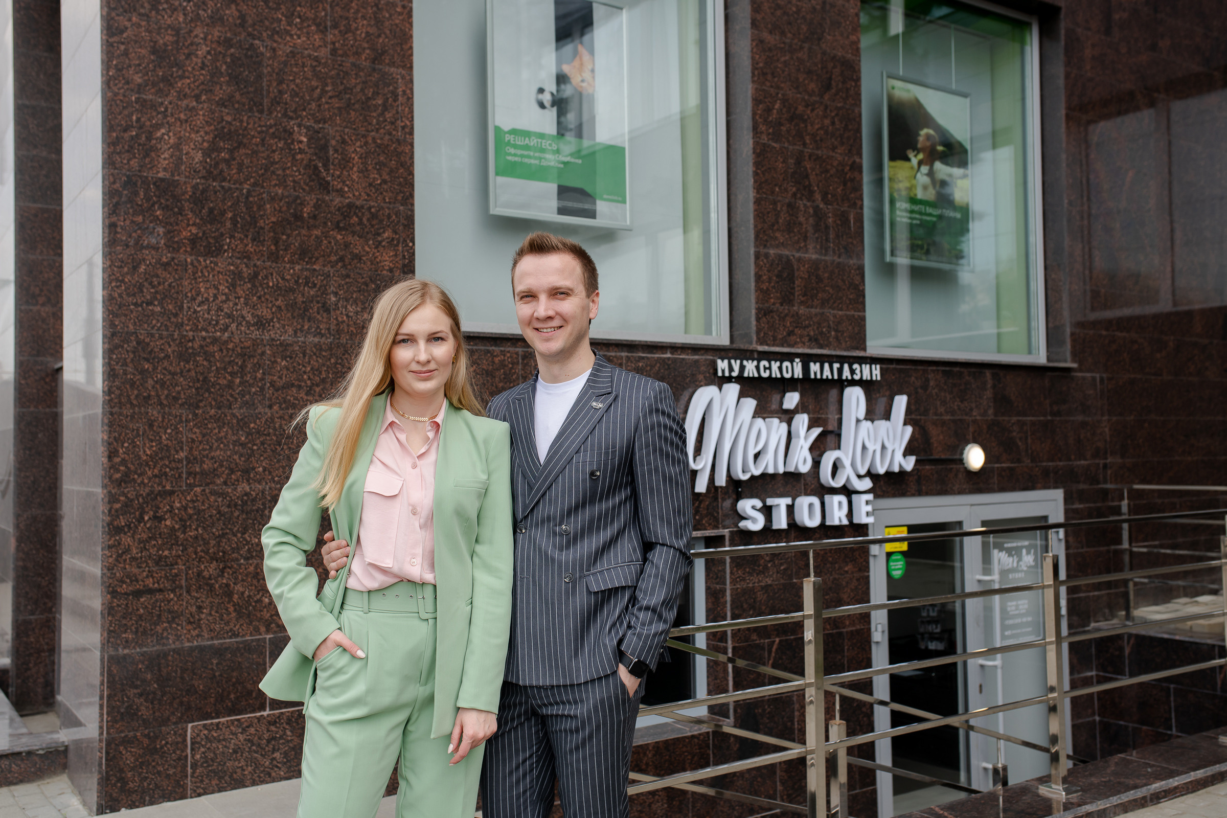 Открытие мужского магазина Mens Look Store 16.05.2021. Свадебный фотограф Екатеринбург/Челябинск — Любовь Волохова