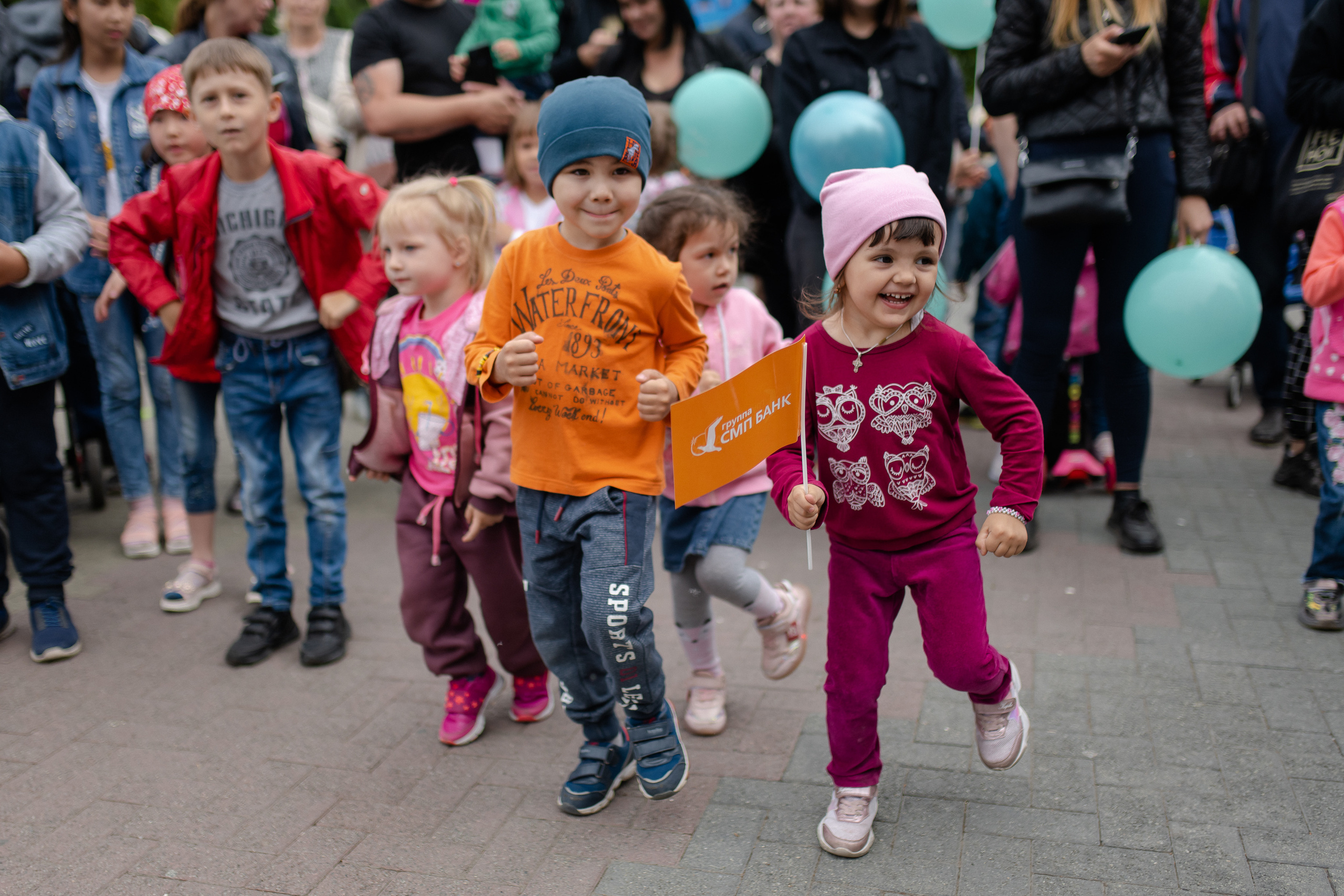 День защиты детей 2021 Парк Пушкина. Свадебный фотограф Екатеринбург/Челябинск — Любовь Волохова