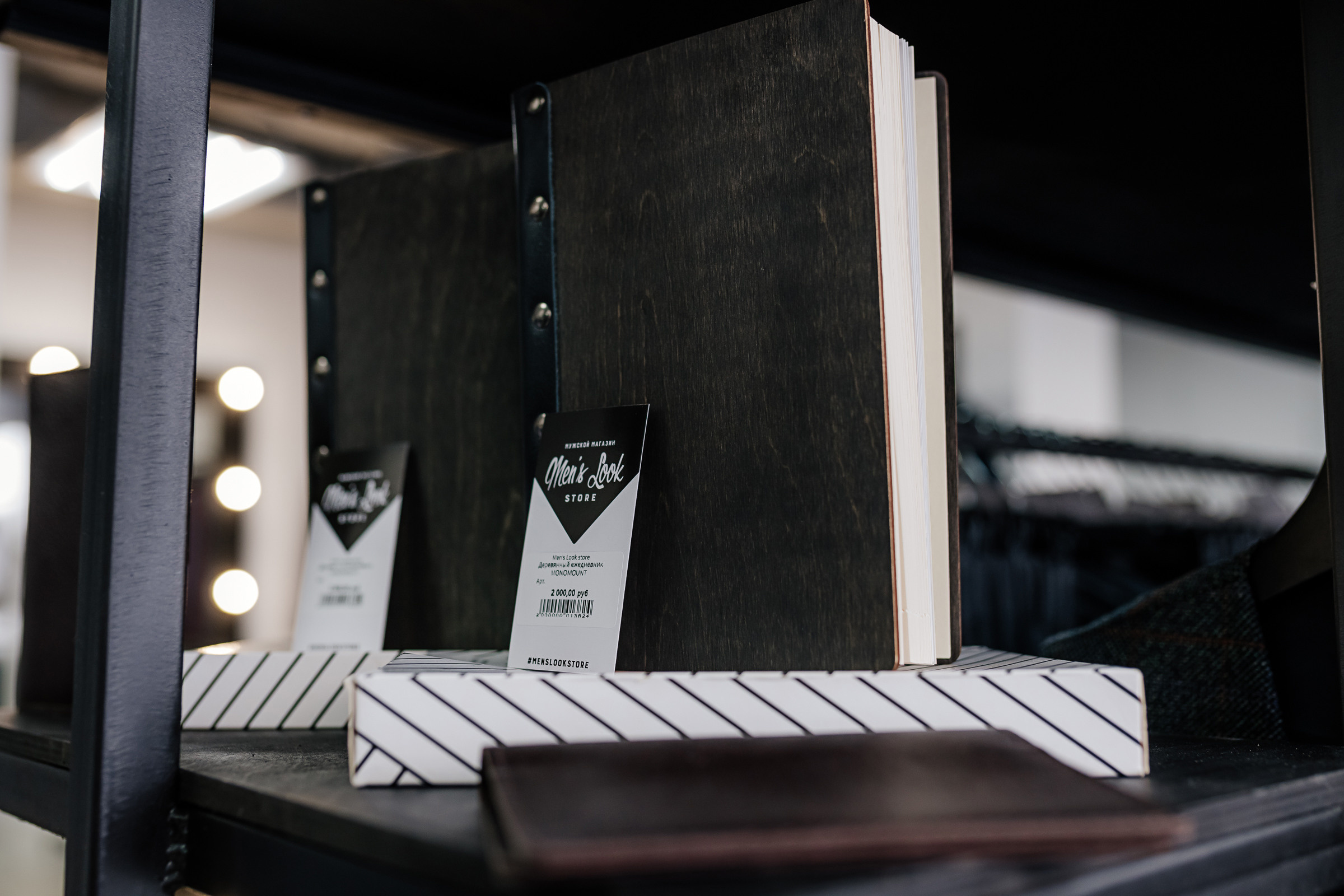 Открытие мужского магазина Mens Look Store 16.05.2021. Свадебный фотограф Екатеринбург/Челябинск — Любовь Волохова