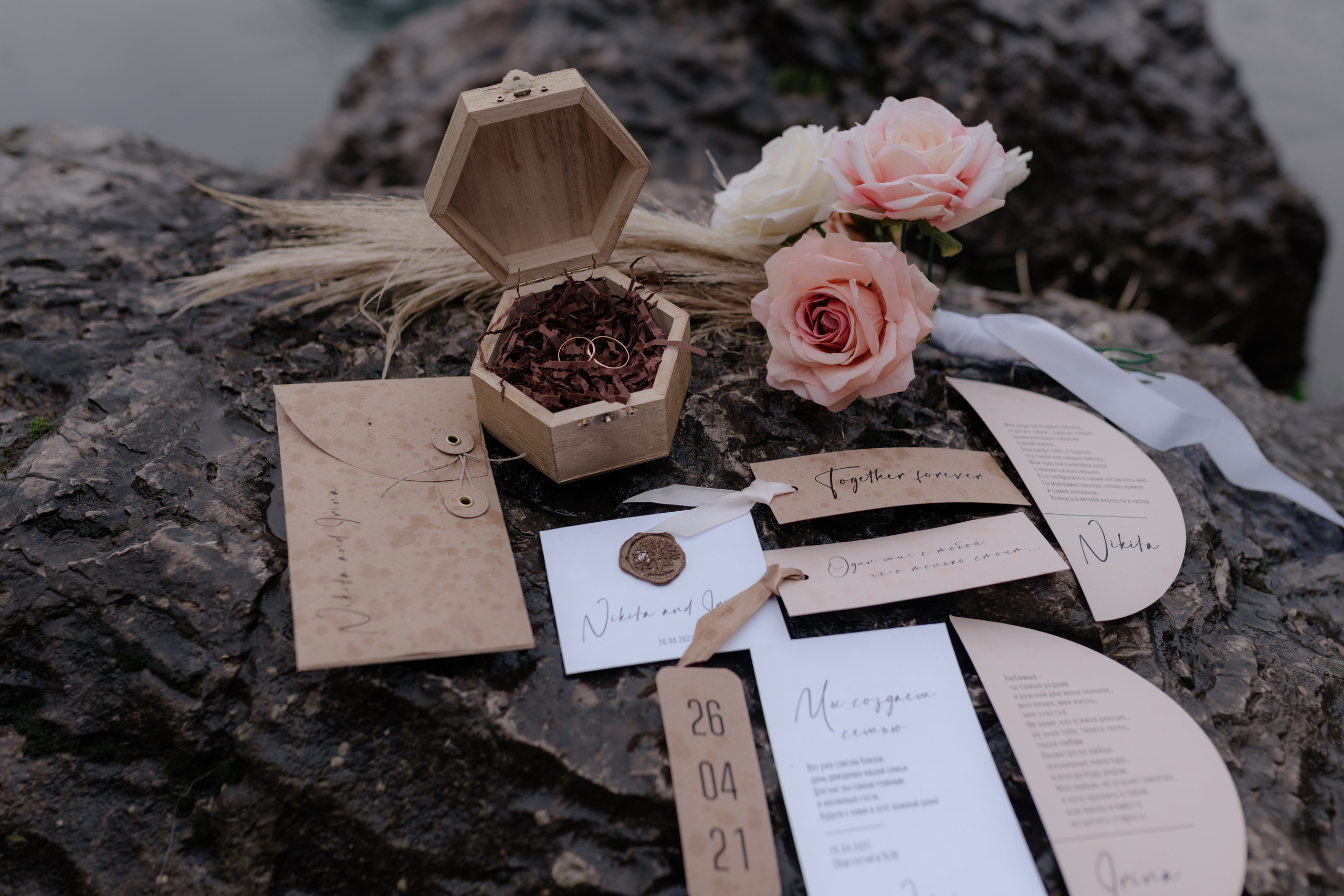 Абхазия, озеро Рица. Свадебный фотограф Екатеринбург/Челябинск — Любовь Волохова