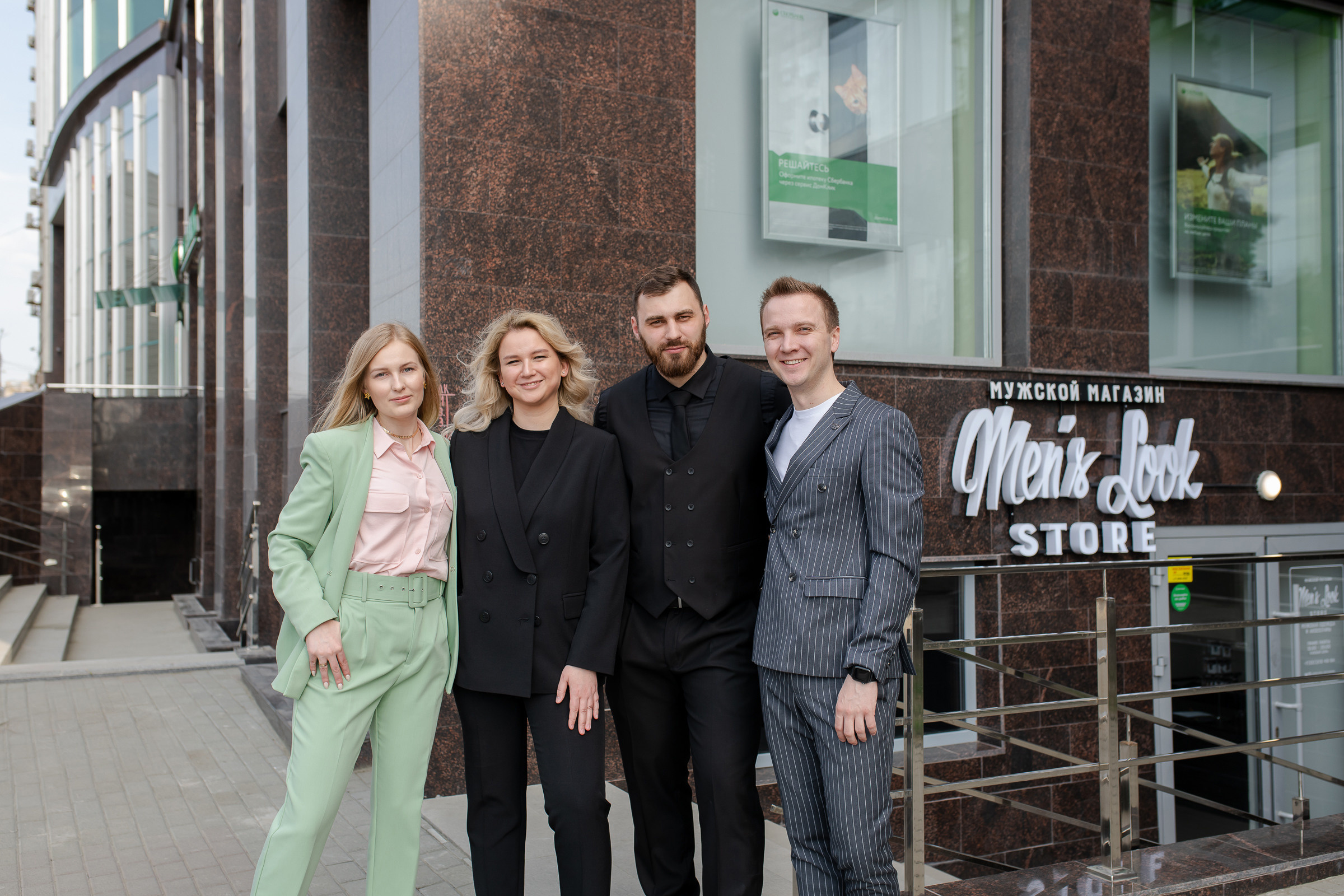 Открытие мужского магазина Mens Look Store 16.05.2021. Свадебный фотограф Екатеринбург/Челябинск — Любовь Волохова