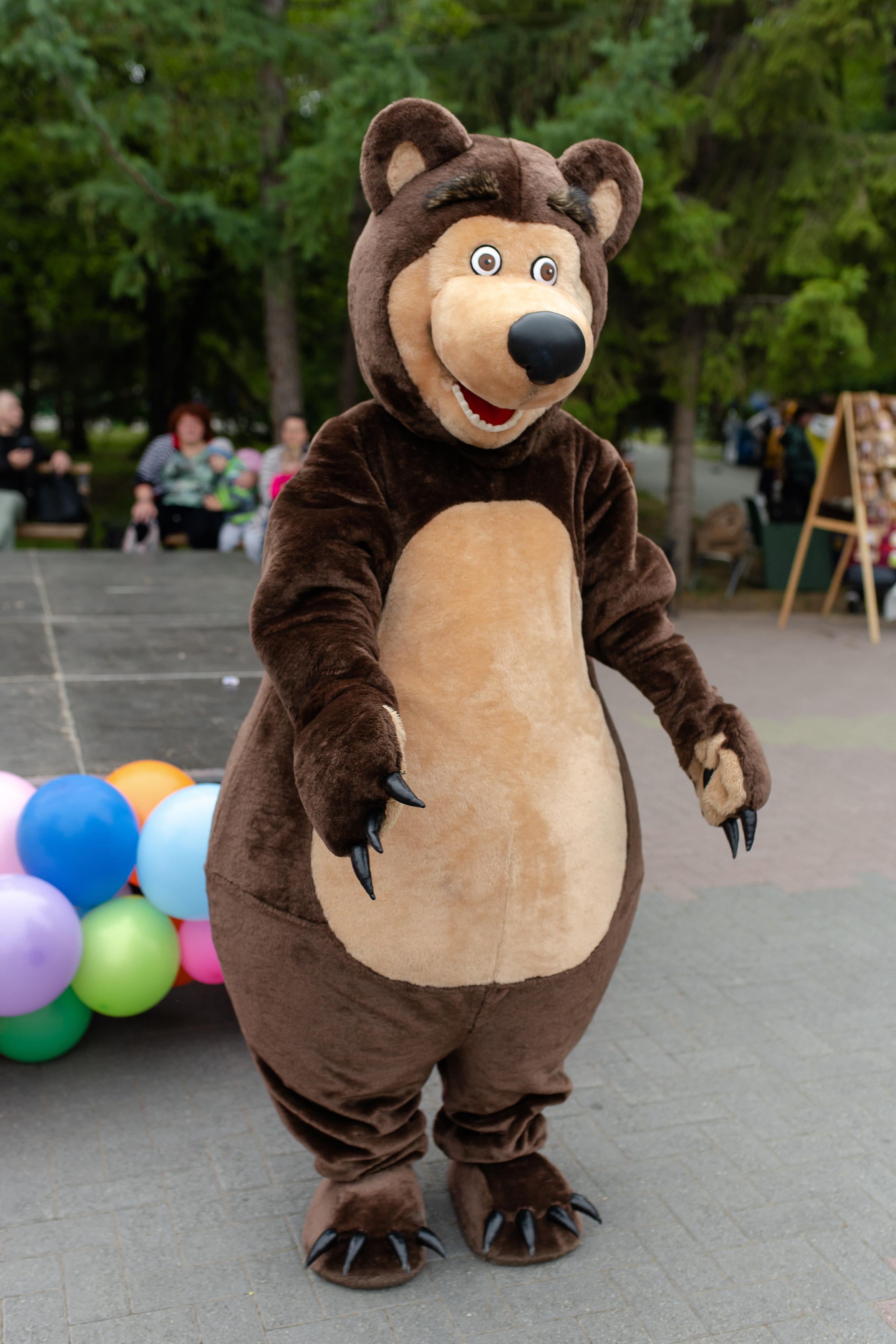 День защиты детей 2021 Парк Пушкина. Свадебный фотограф Екатеринбург/Челябинск — Любовь Волохова