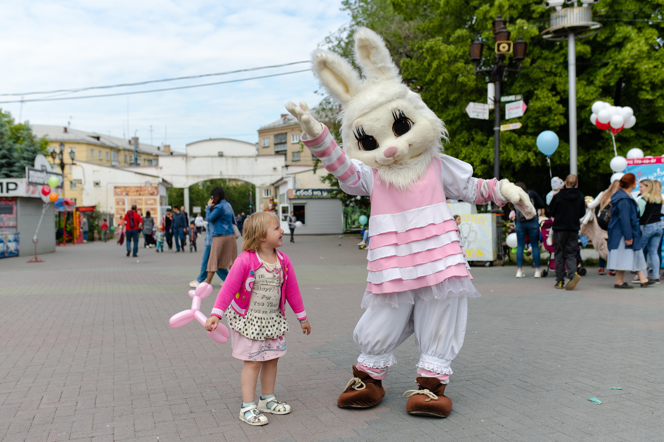 День защиты детей 2021 Парк Пушкина. Свадебный фотограф Екатеринбург/Челябинск — Любовь Волохова